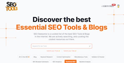 Essential SEO Tools for SEO Pros in 2024 gallery image