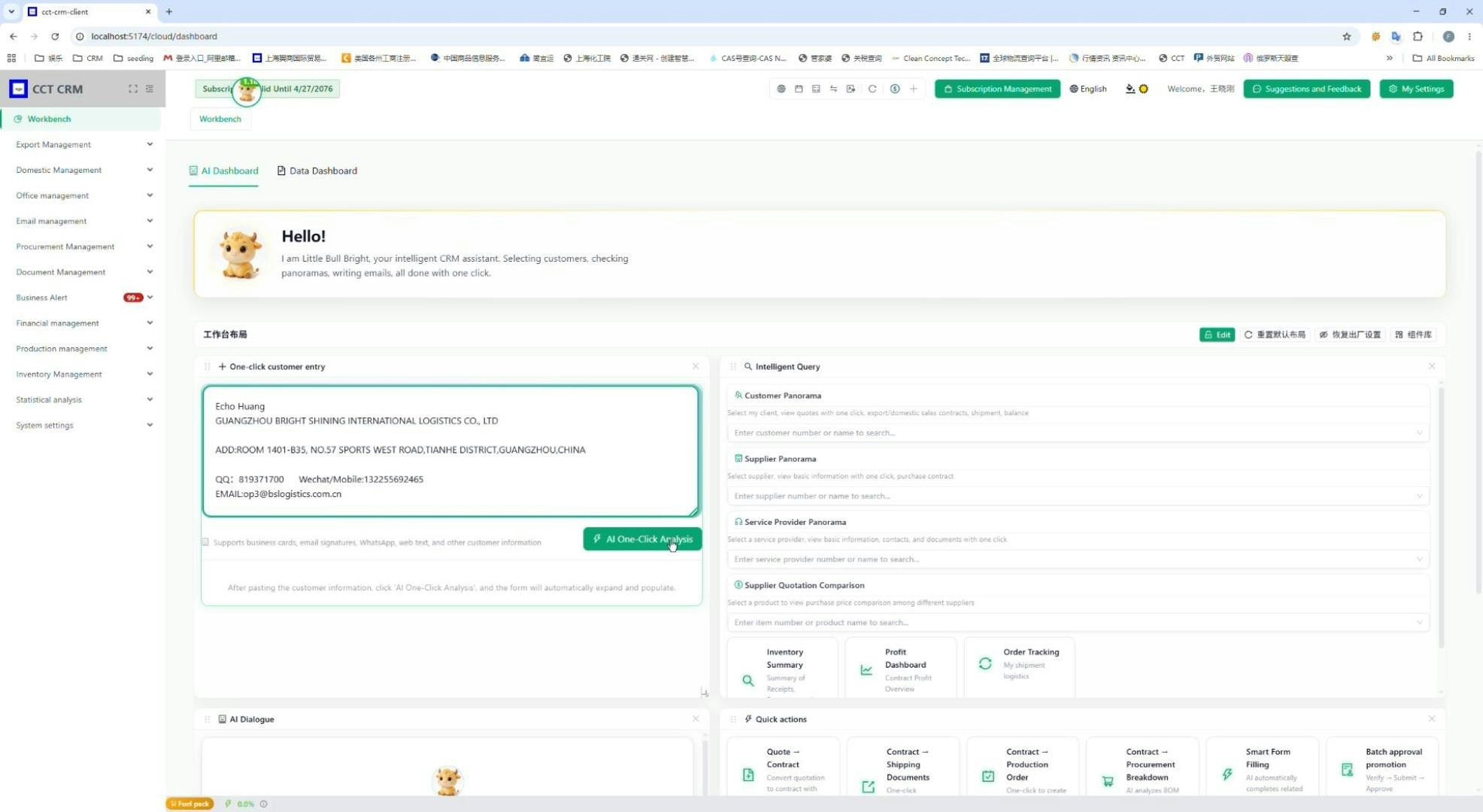 Cloud Control Local Execution