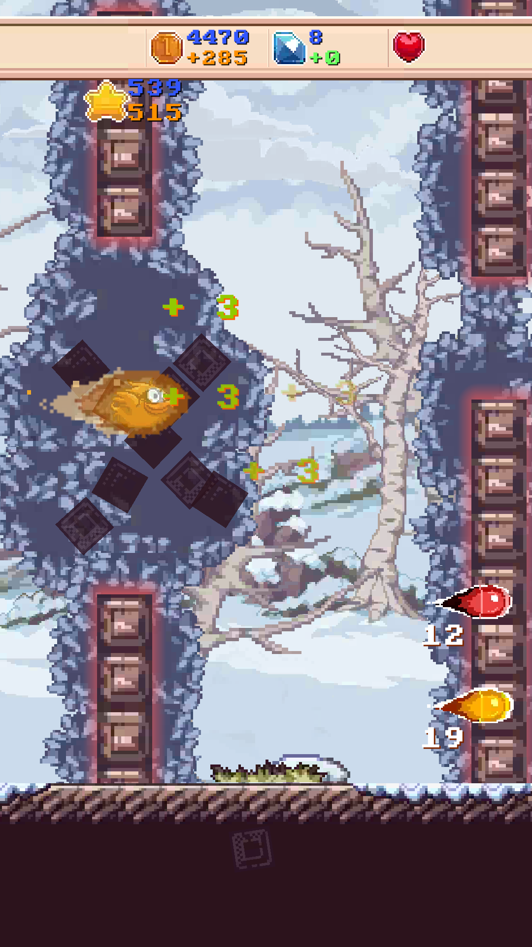 The Lone Bird gallery image