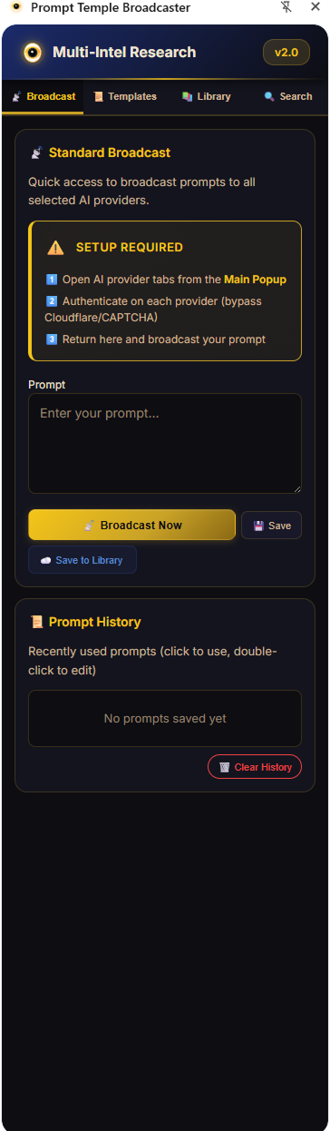 Prompt Temple gallery image