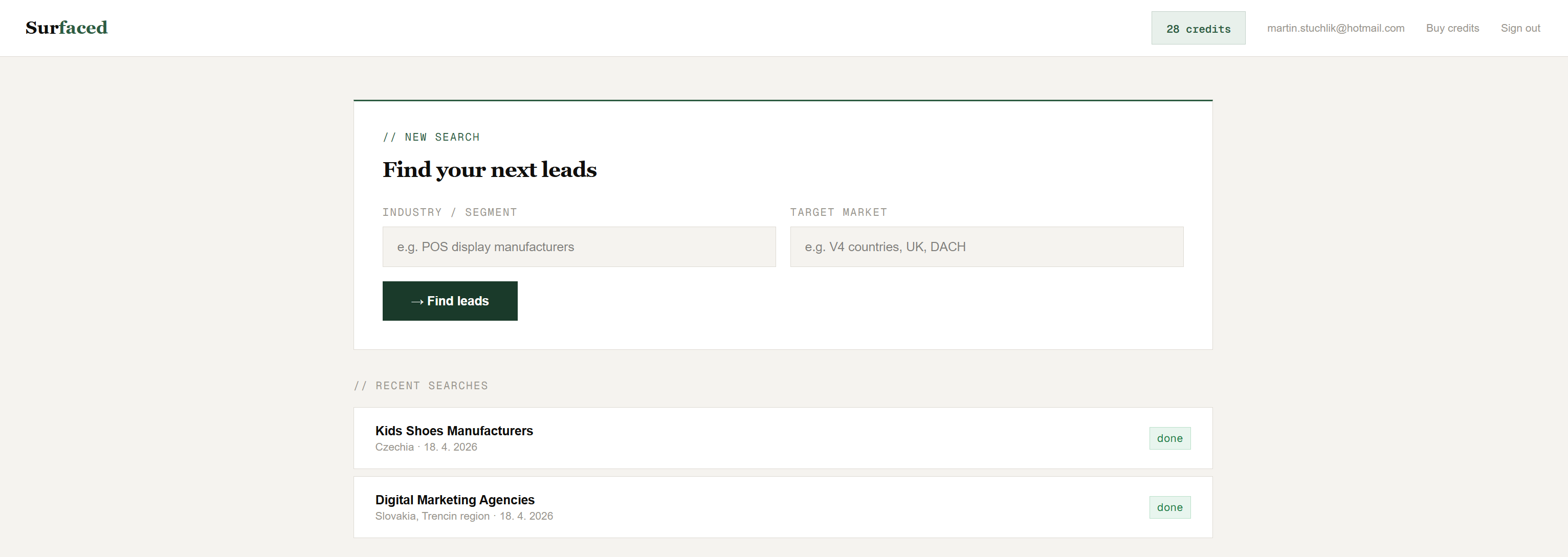 Surfaced gallery image