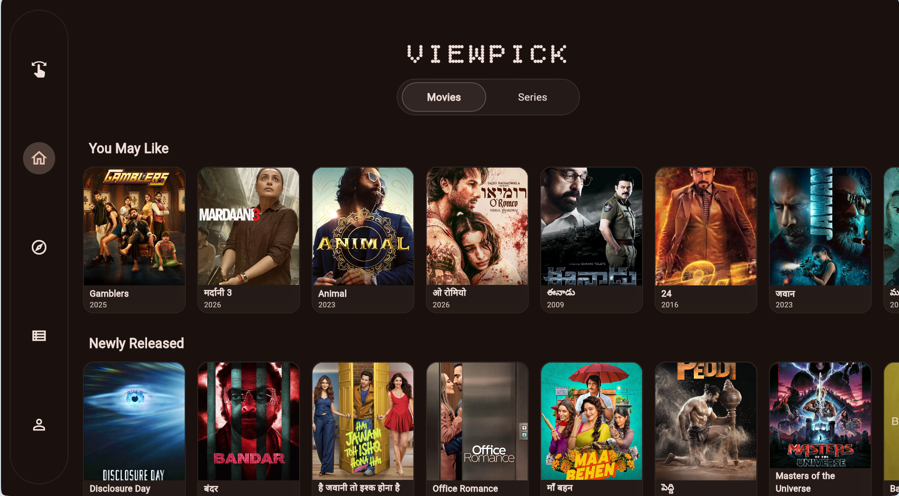 viewpick gallery image