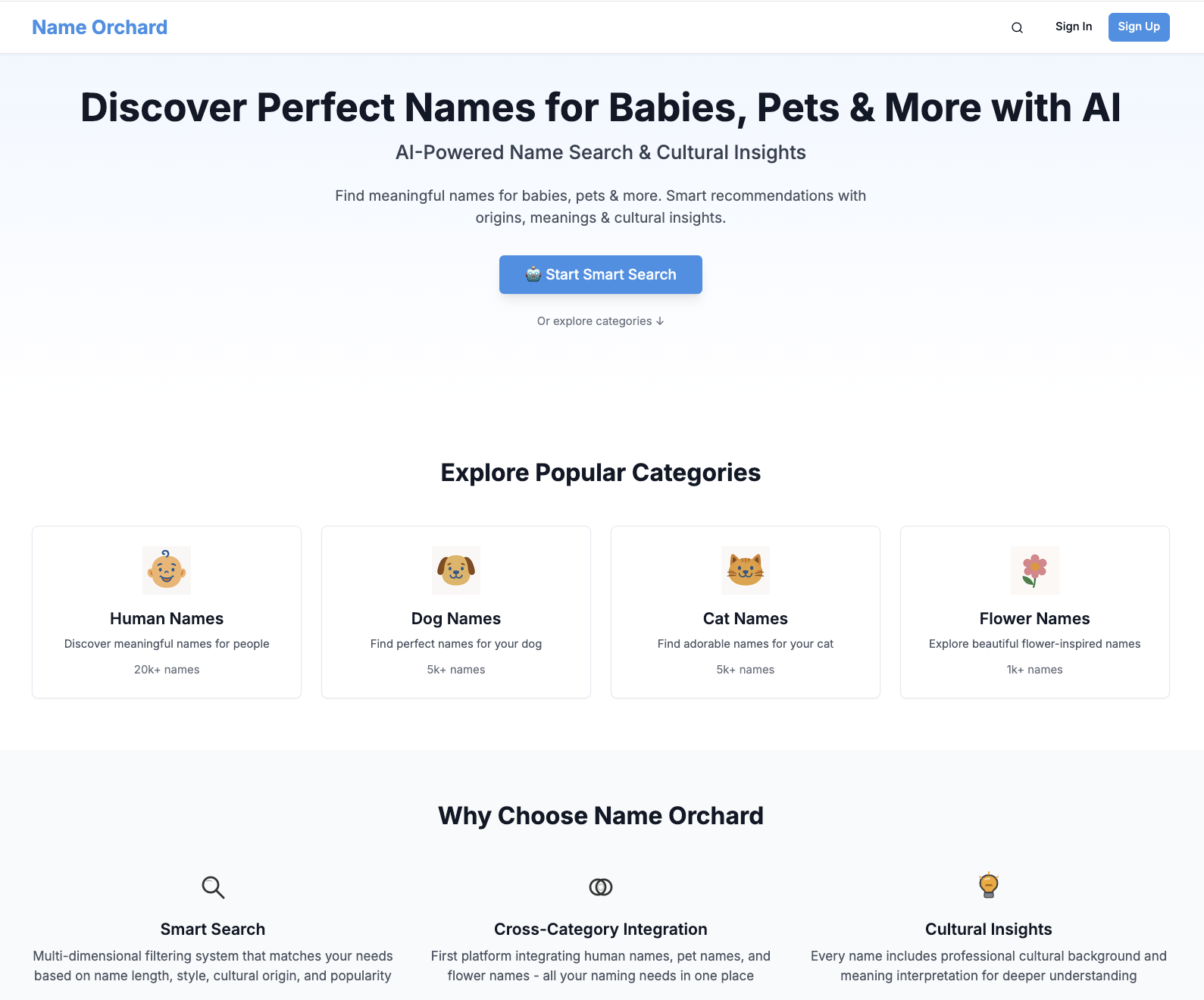 Name Orchard - Main screenshot showing features and interface