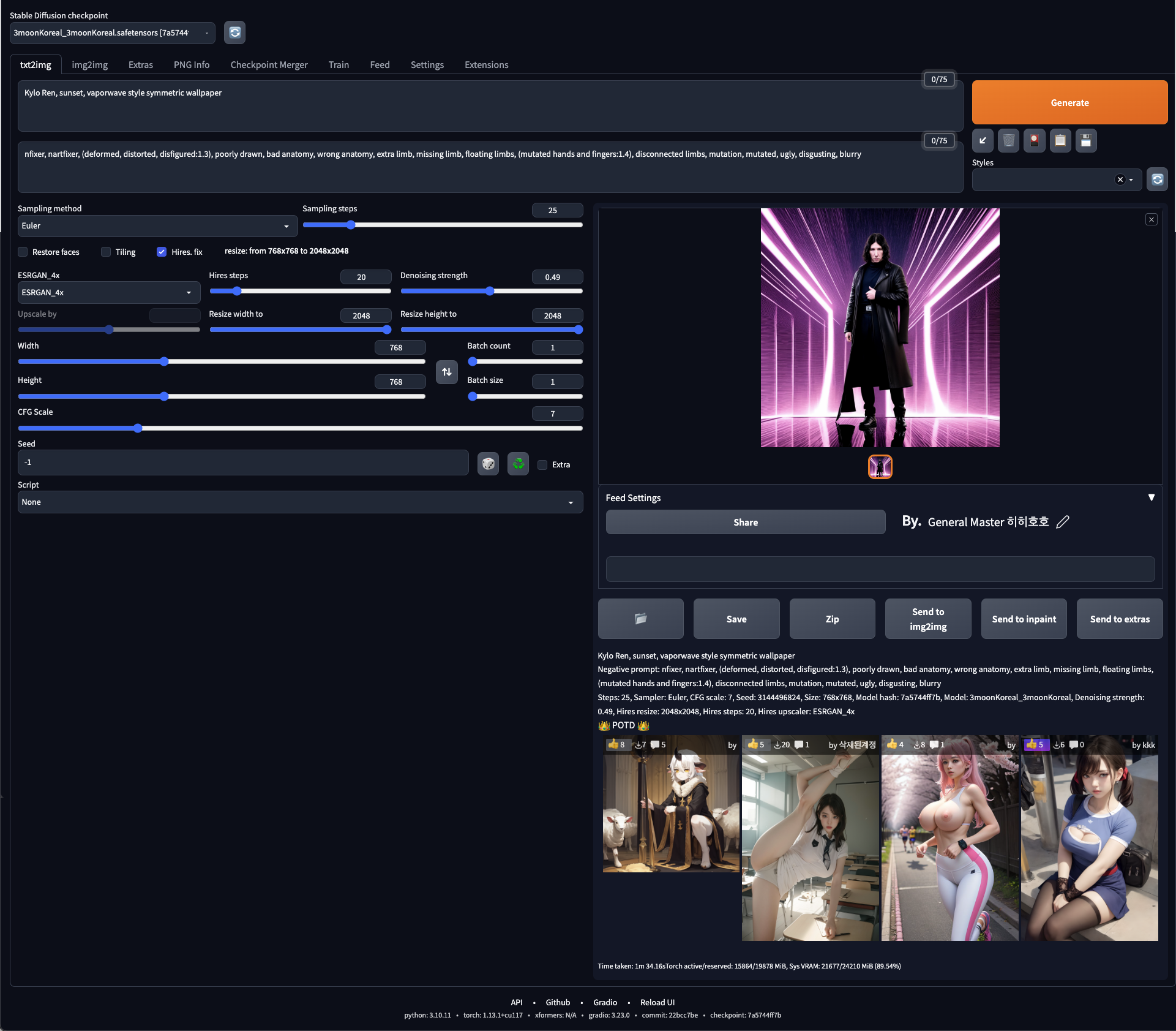 SD-feed media 4