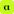 Alphagent