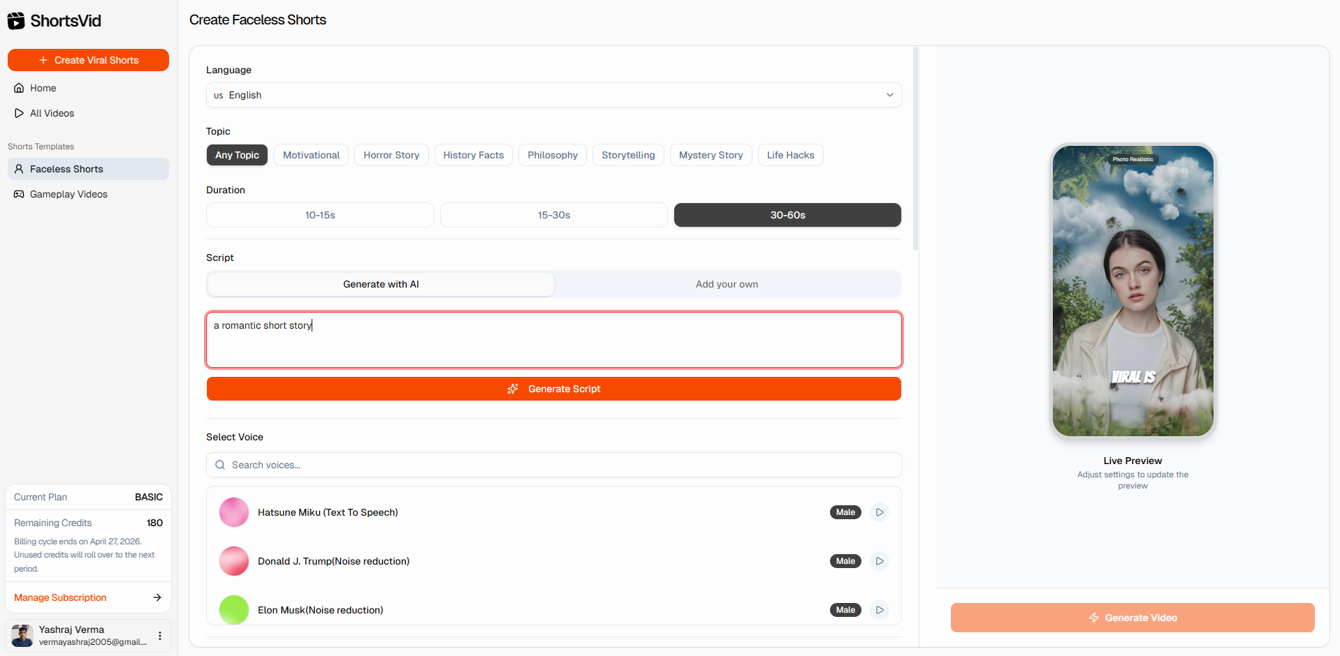 ShortsVid gallery image