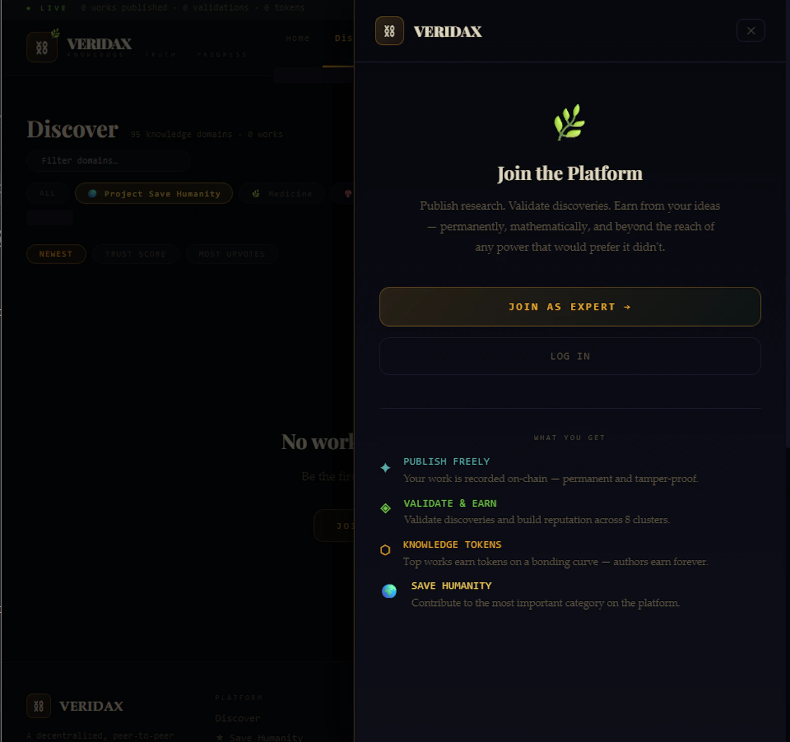 veridex screenshot 3