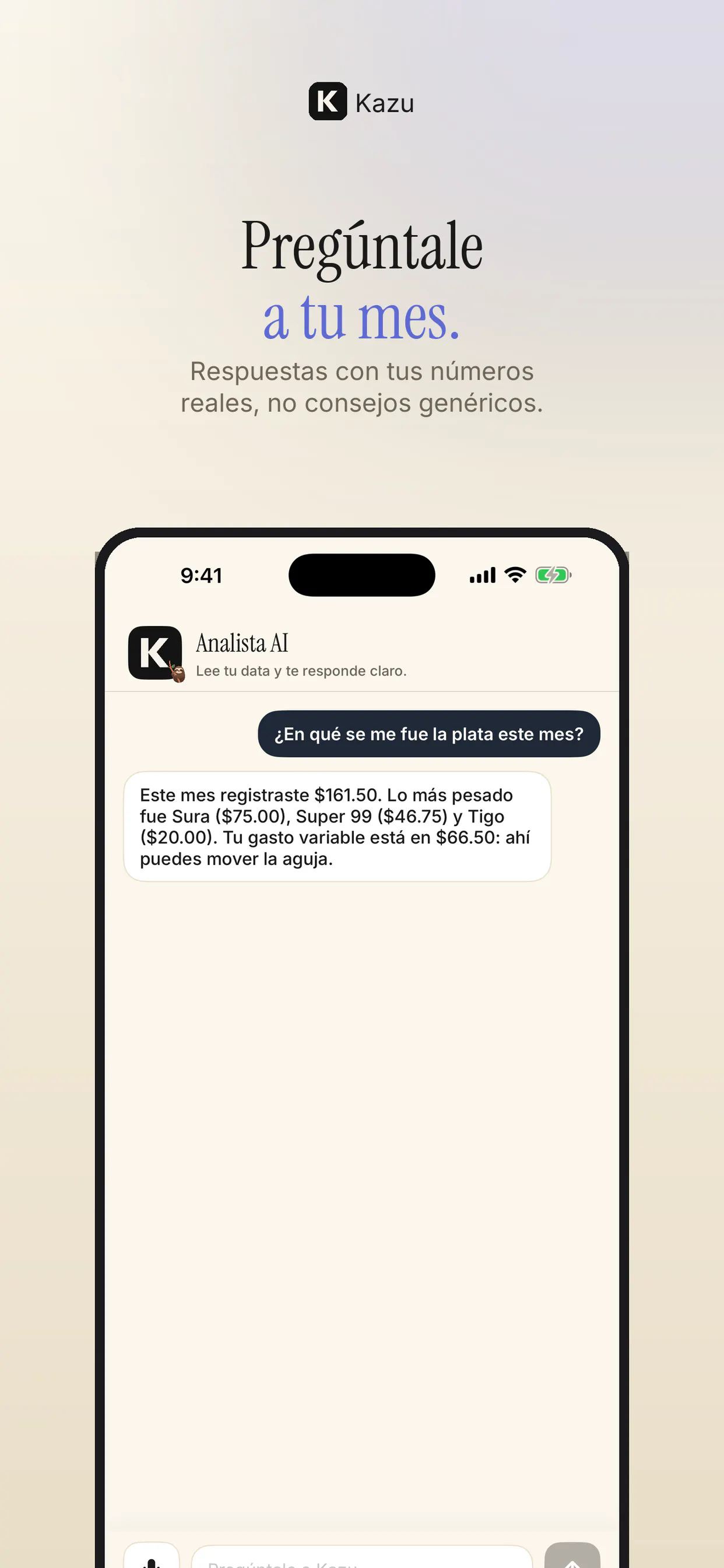 截图 3