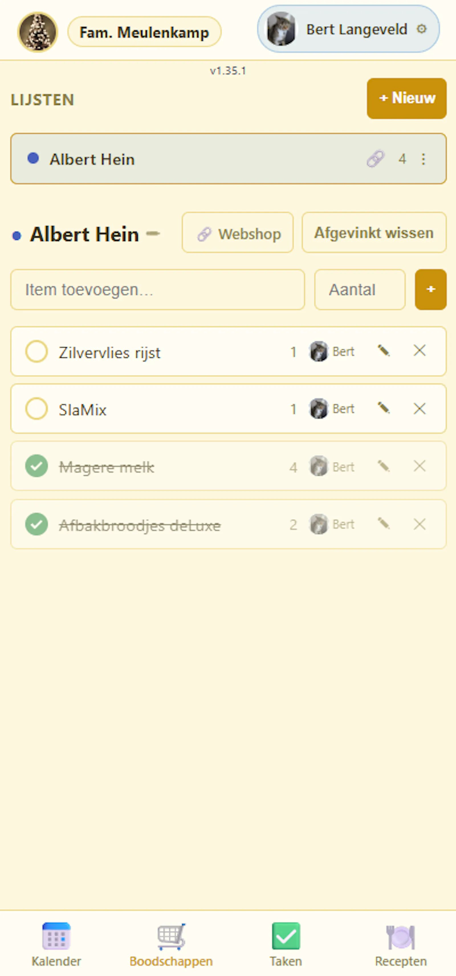 planninn screenshot 1