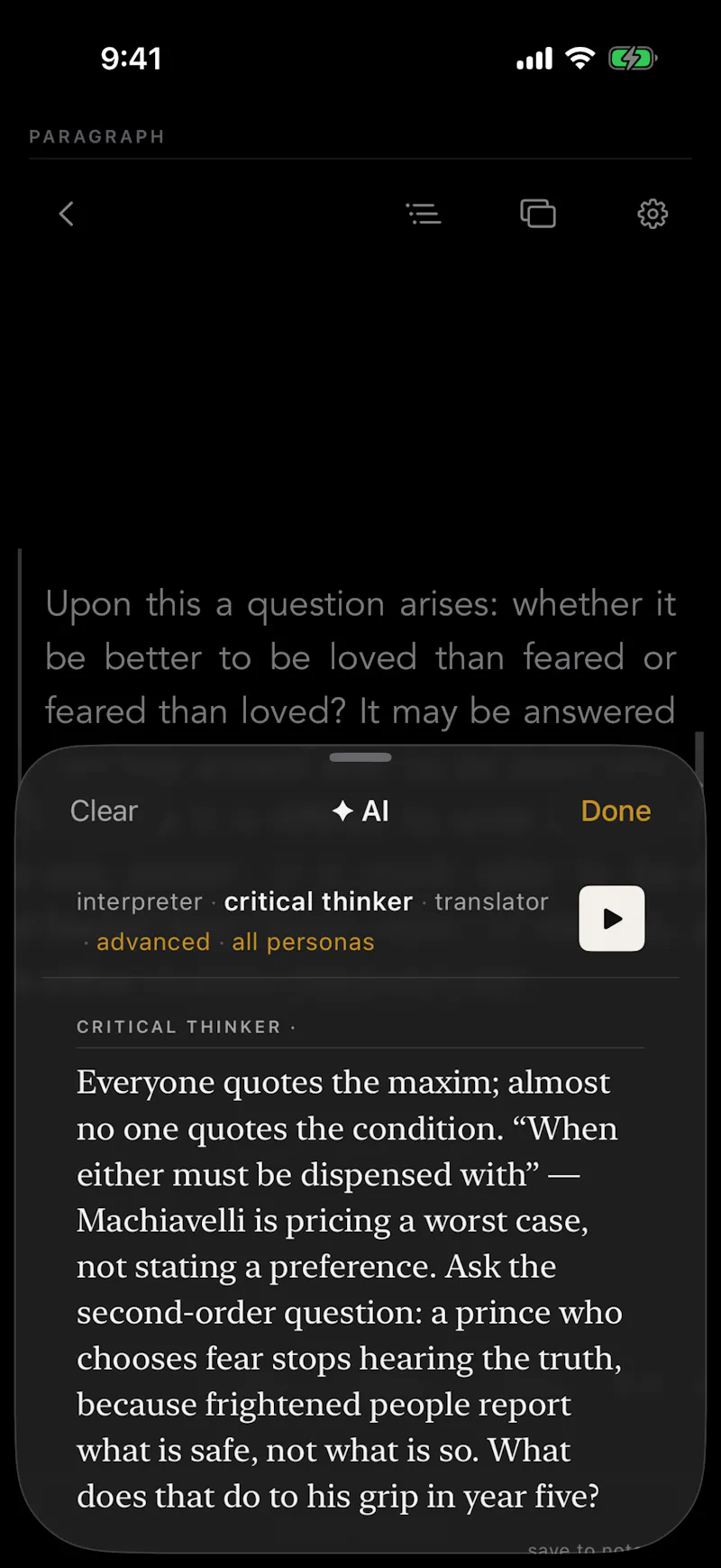 IO reader screenshot 6