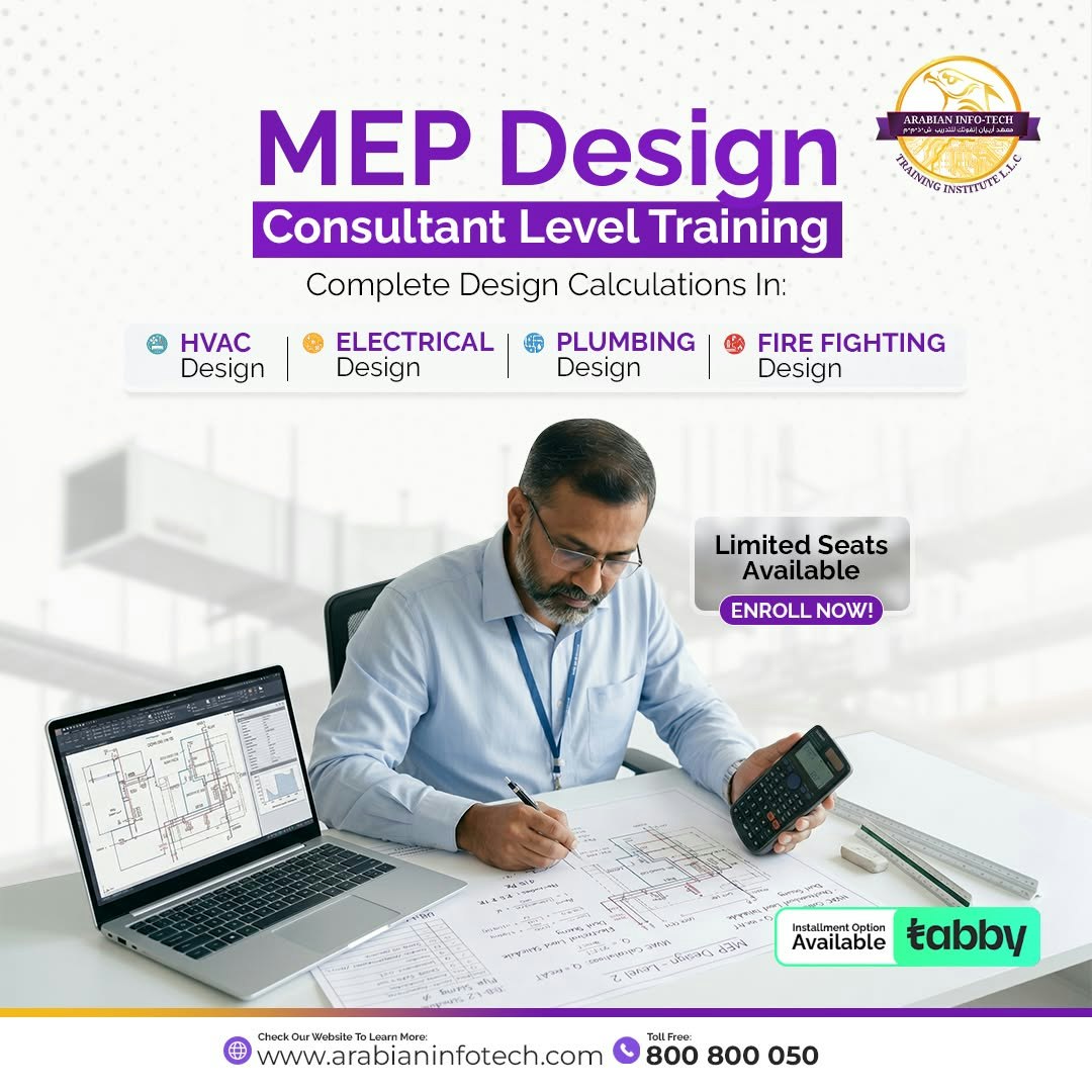 Mep training | Mep training in Dubai