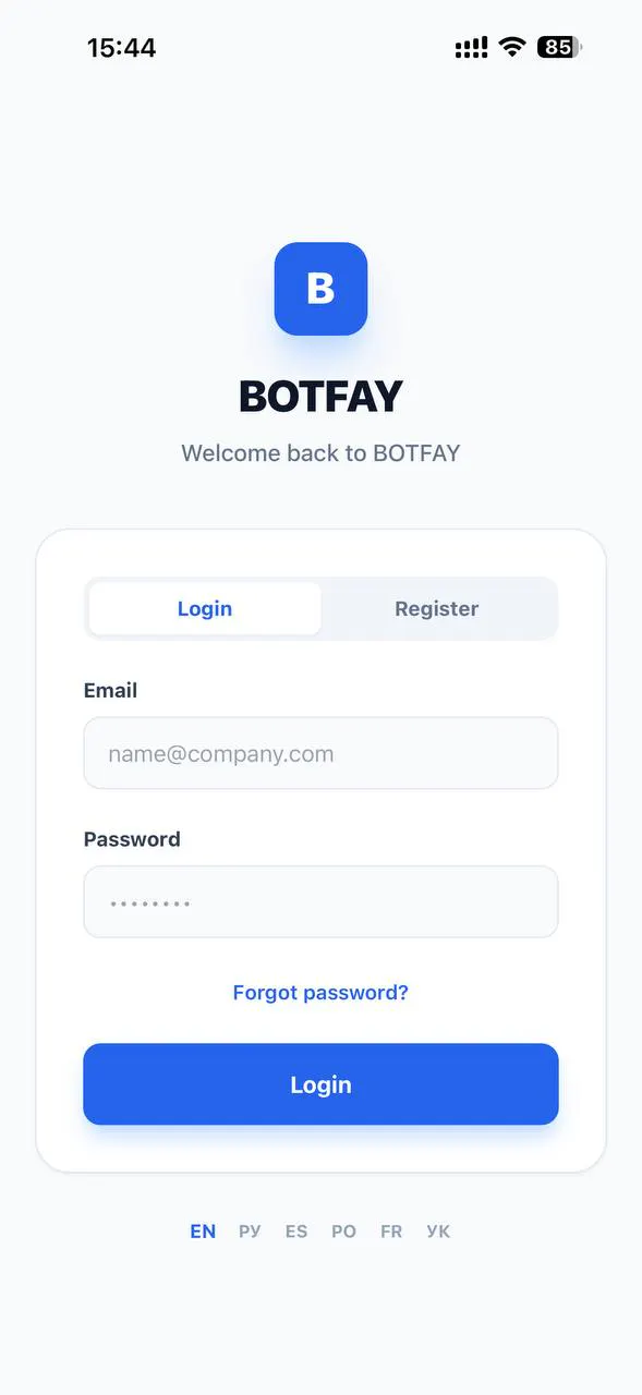 Botfay gallery image