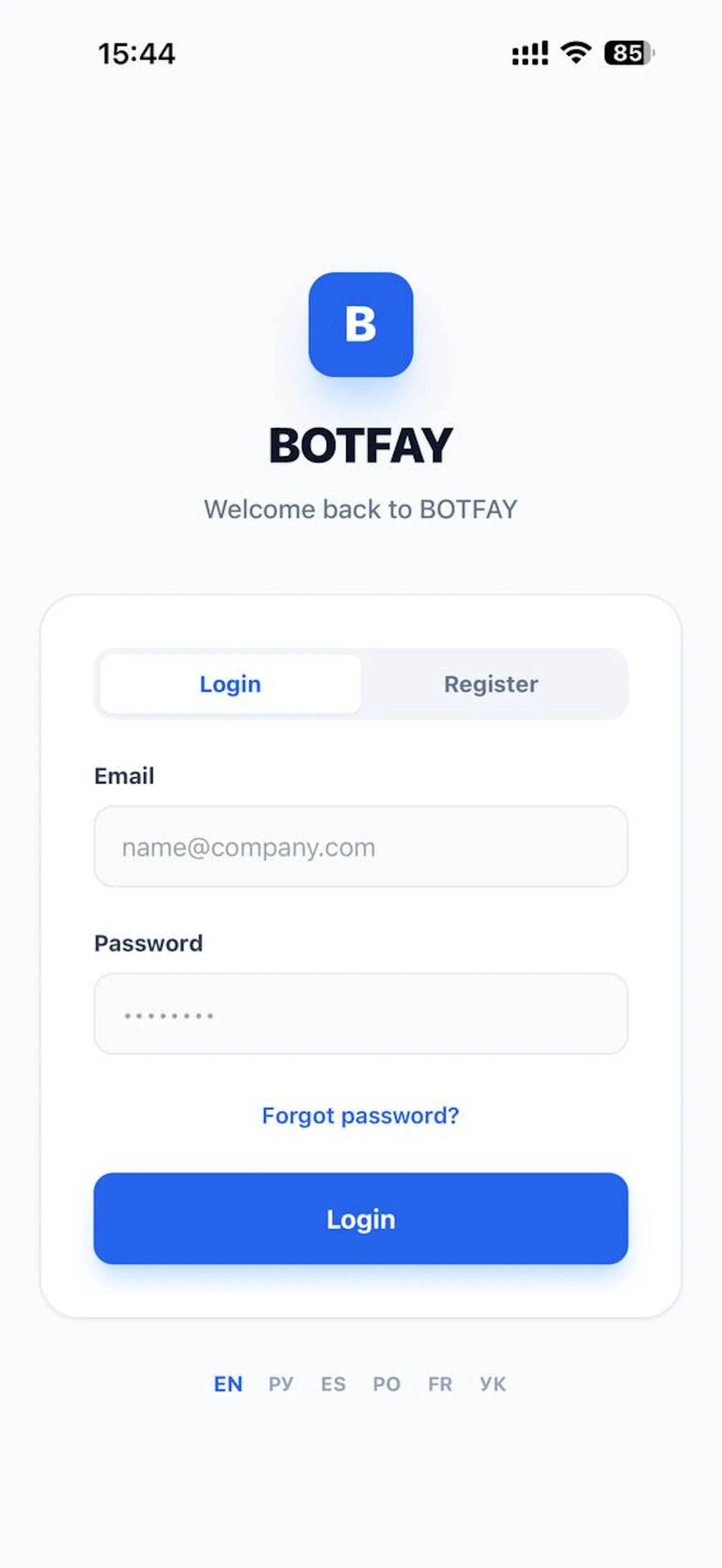 Botfay screenshot 2