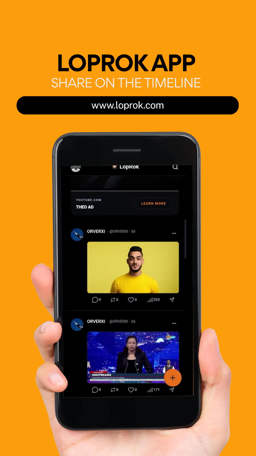 LopRok gallery image
