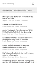 GiveYours gallery image