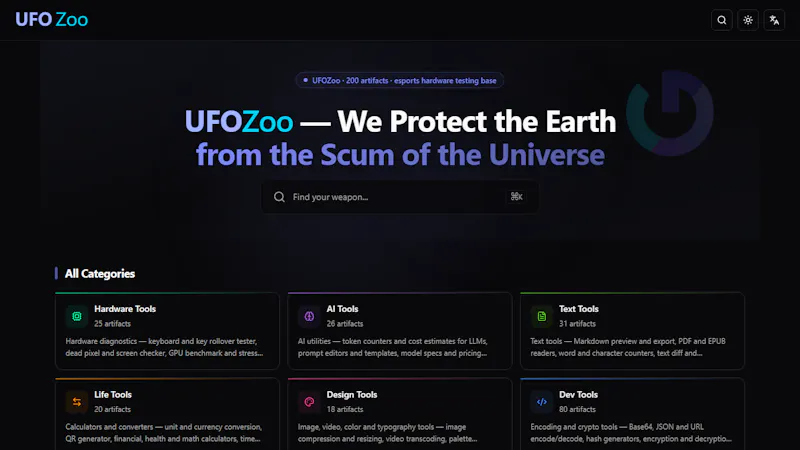 UFOZoo screenshot 2