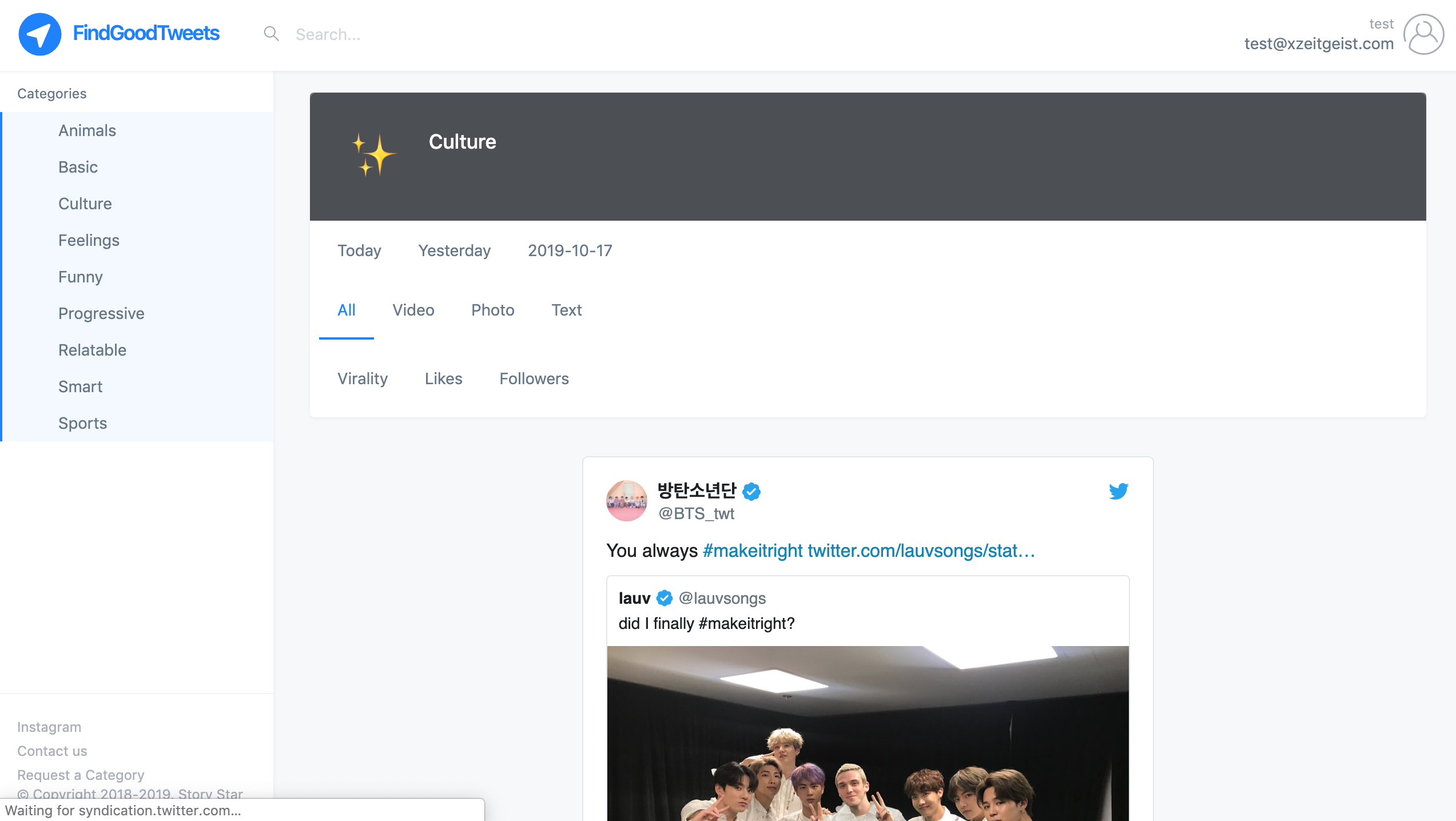 Find Good Tweets gallery image