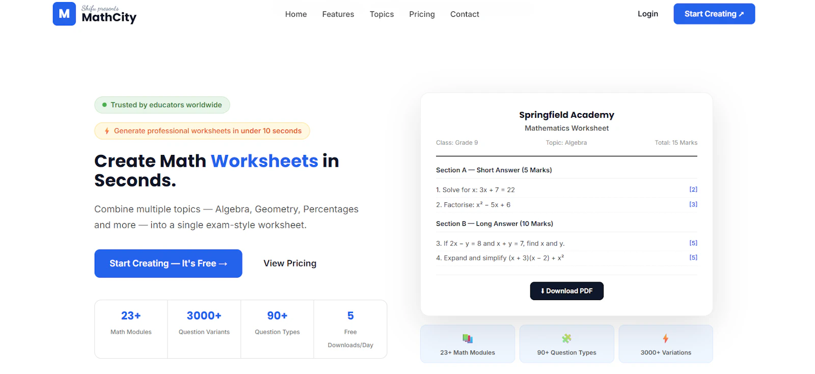 MathCity screenshot 1