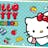 Hello Kitty Lunchbox – Food Maker
