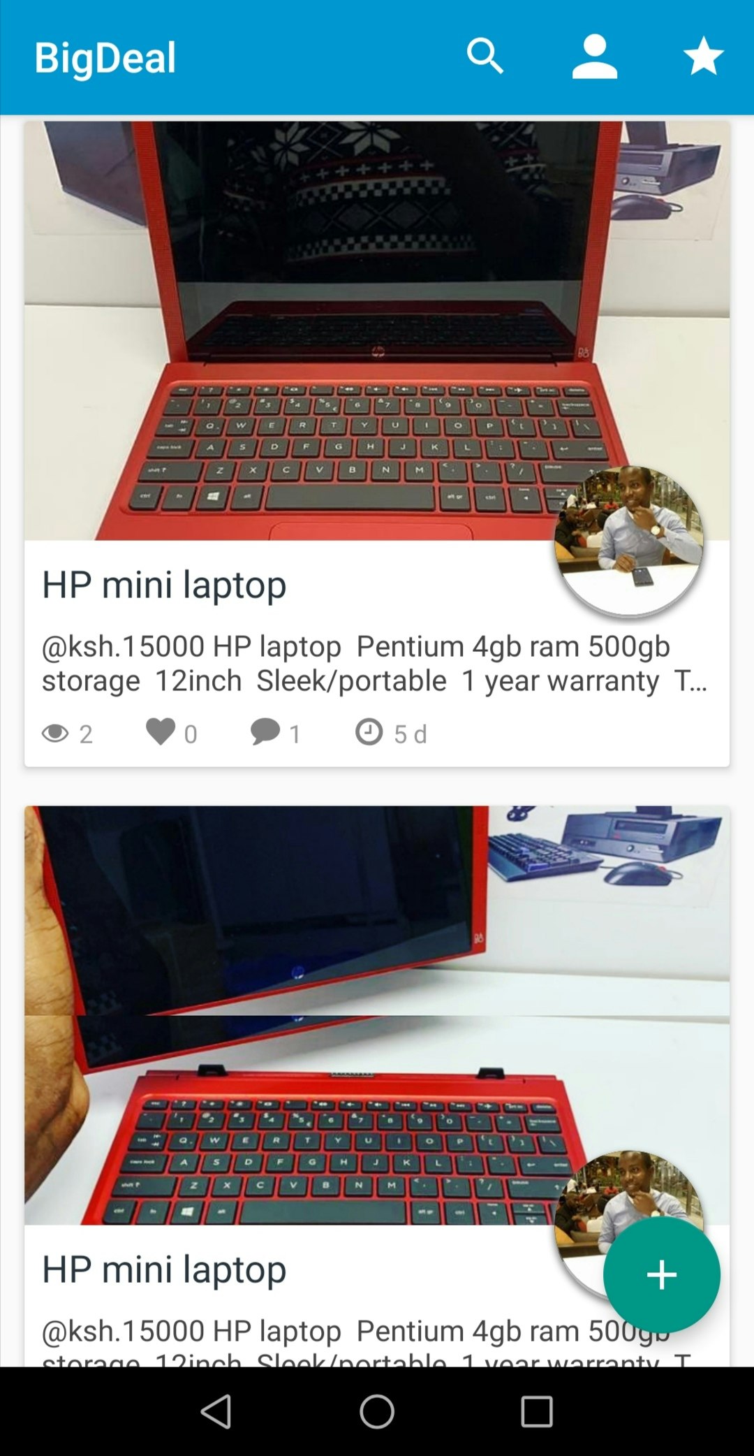 BigDeal - Social Network for Businesses  gallery image