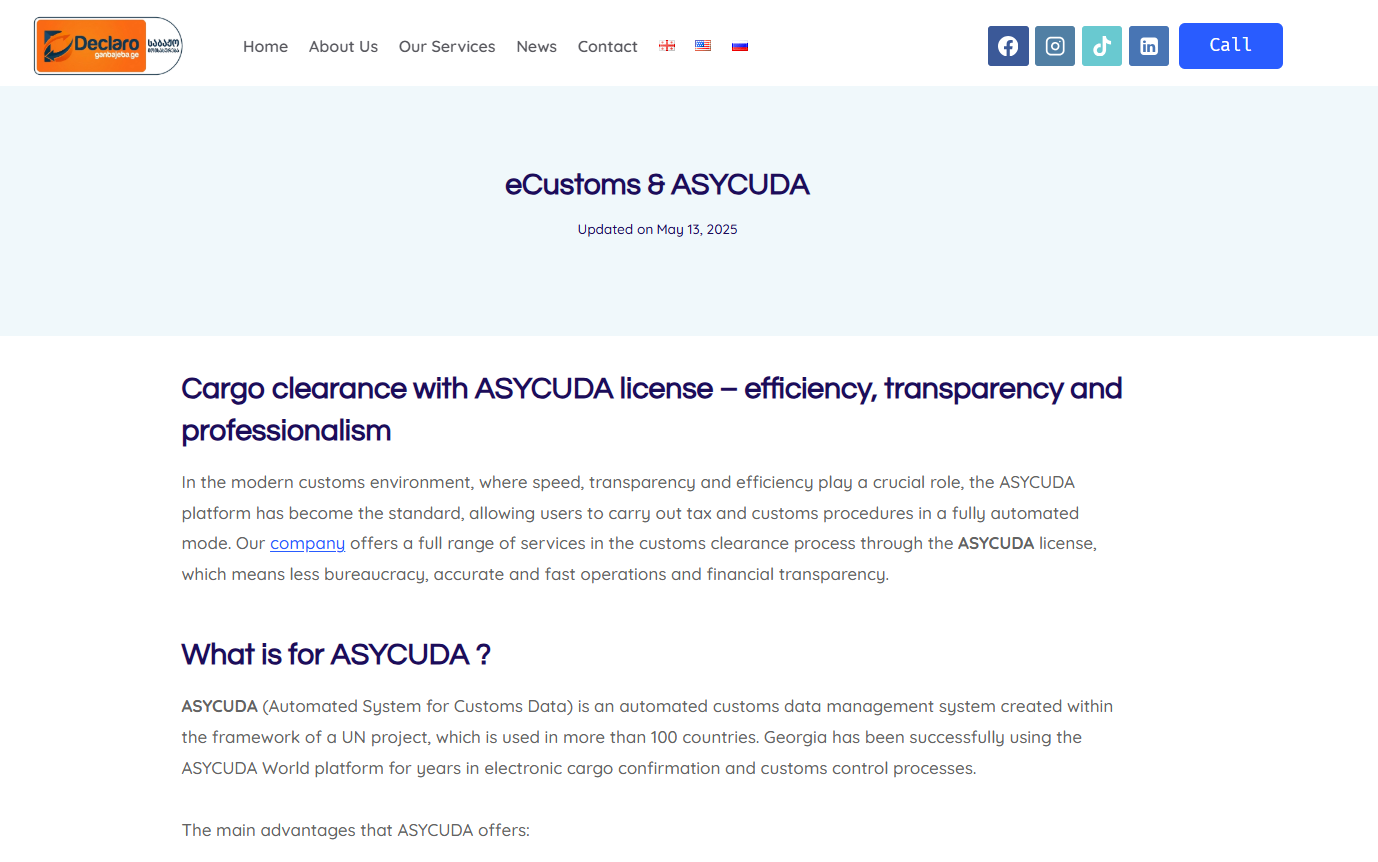 Ganbajeba.ge gallery image