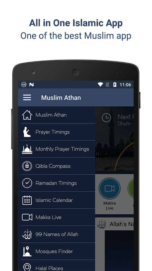 Muslim Athan gallery image