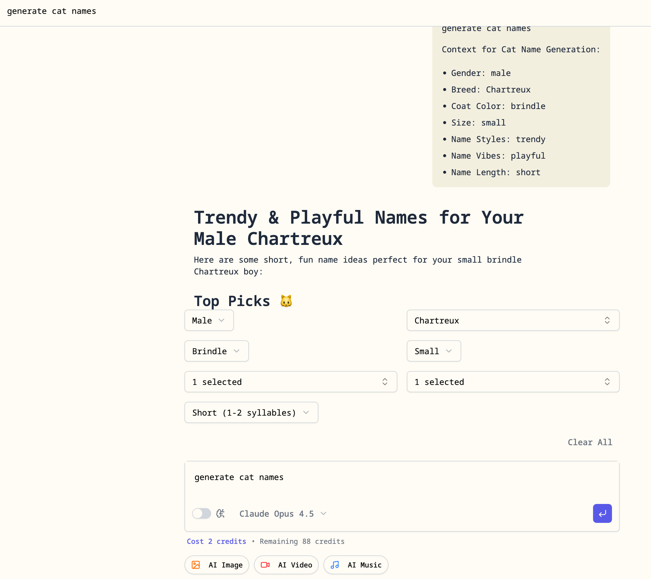 AICatNames gallery image