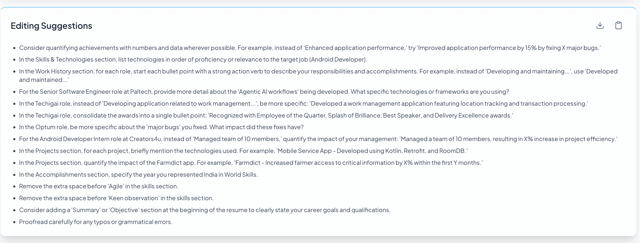 Yeaire - Screenshot 3 showing product features and functionality