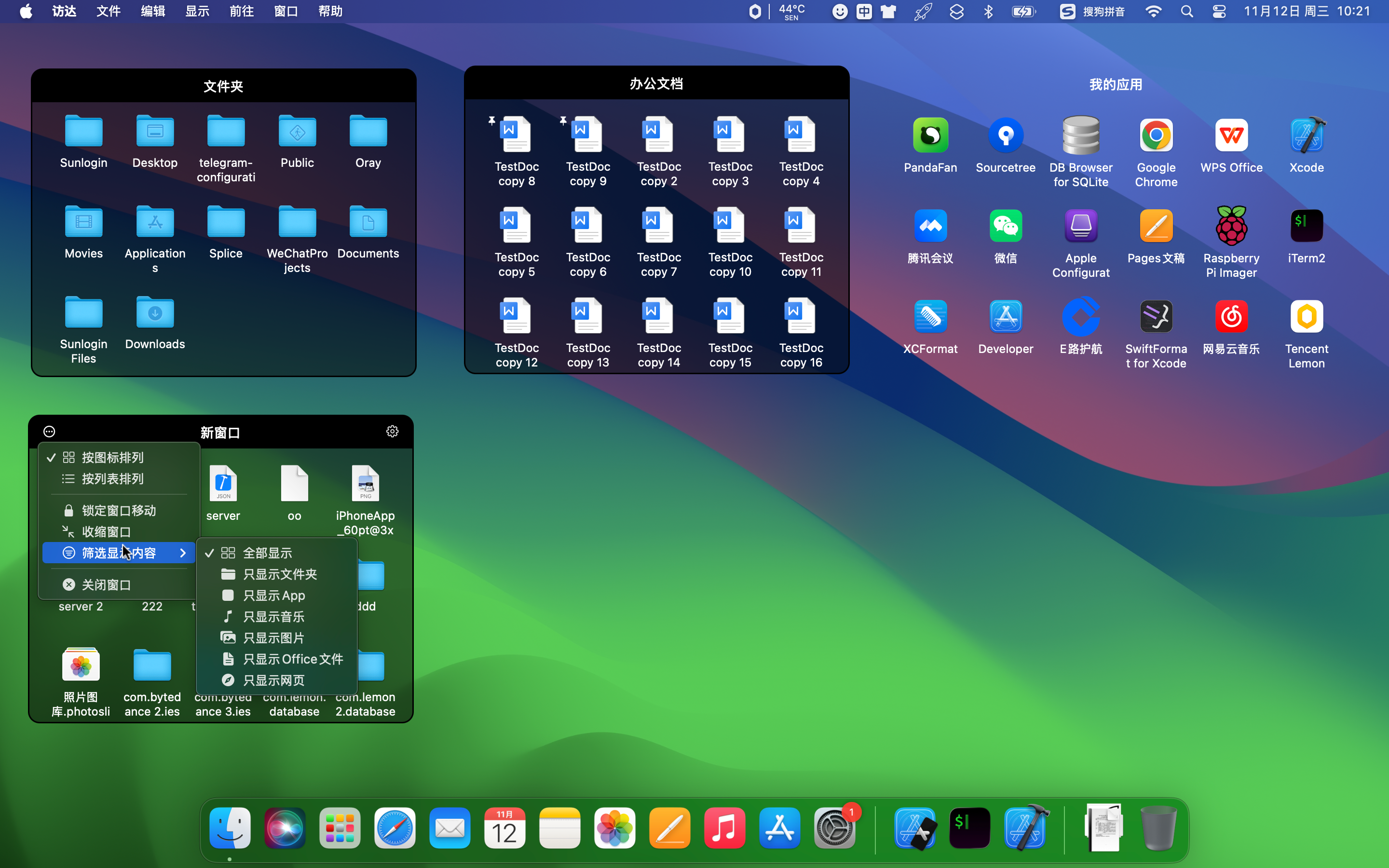 Milee Grida gallery image