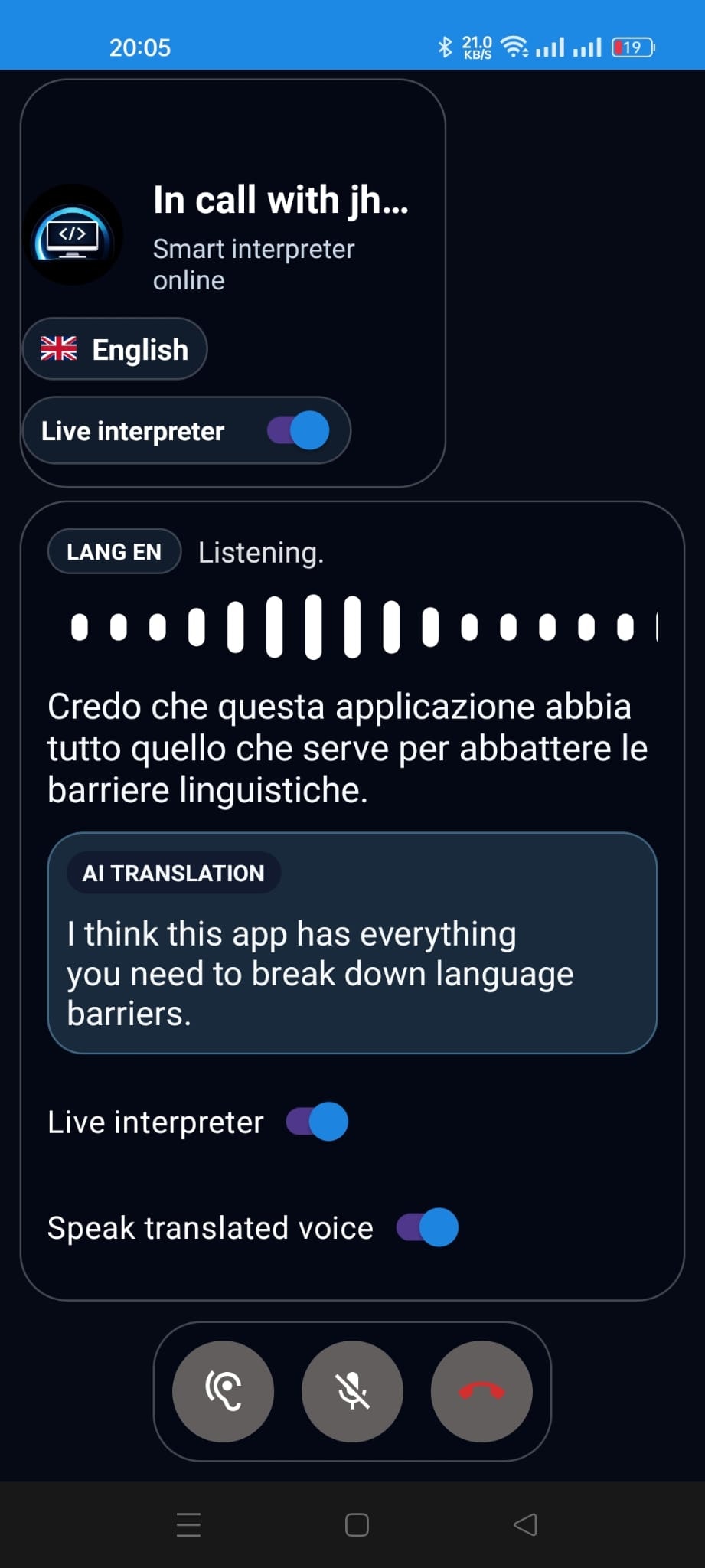 OneVoice  gallery image
