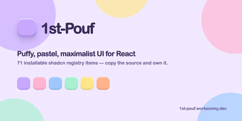 1st-Pouf screenshot 1