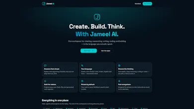 Jameel AI Chat gallery image