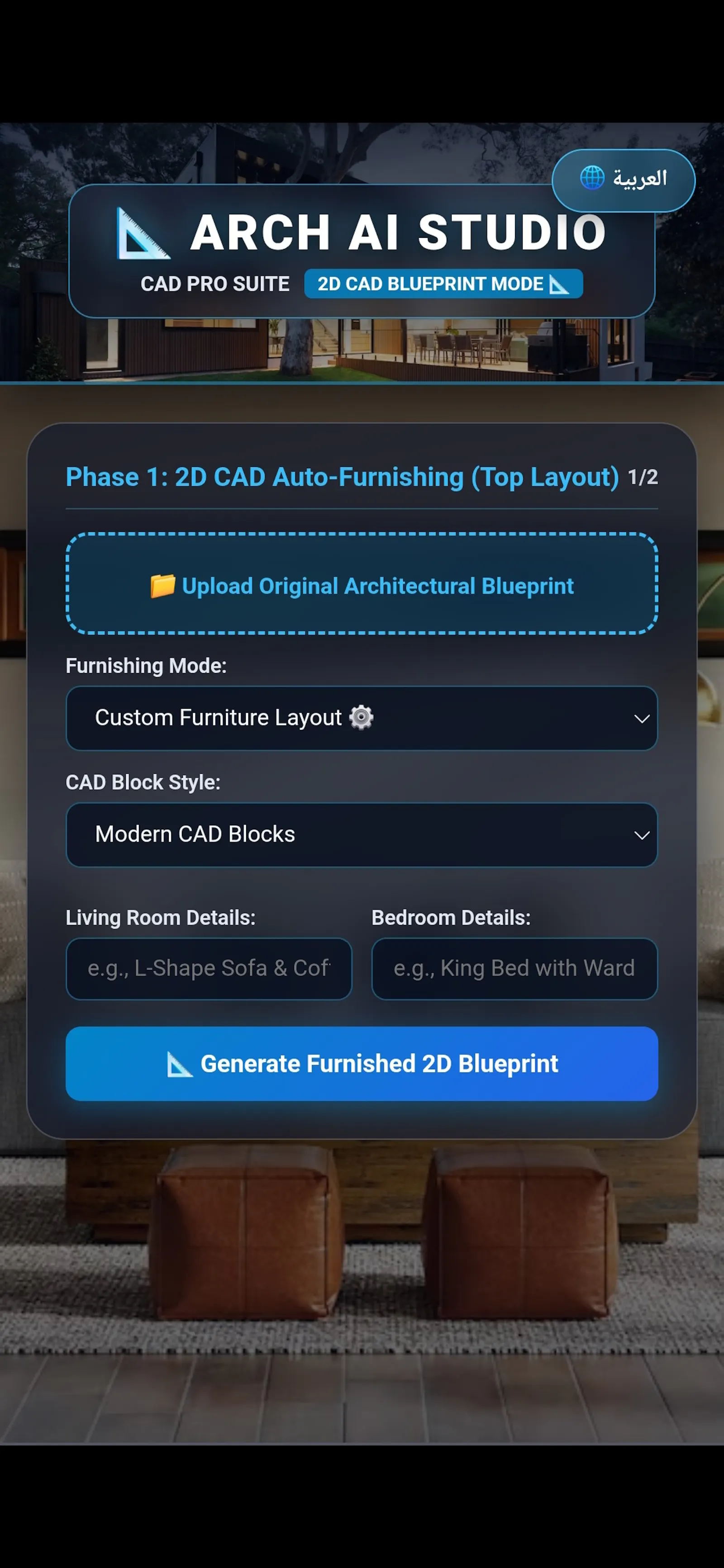 Architectural AI Dashboard UI screenshot 2