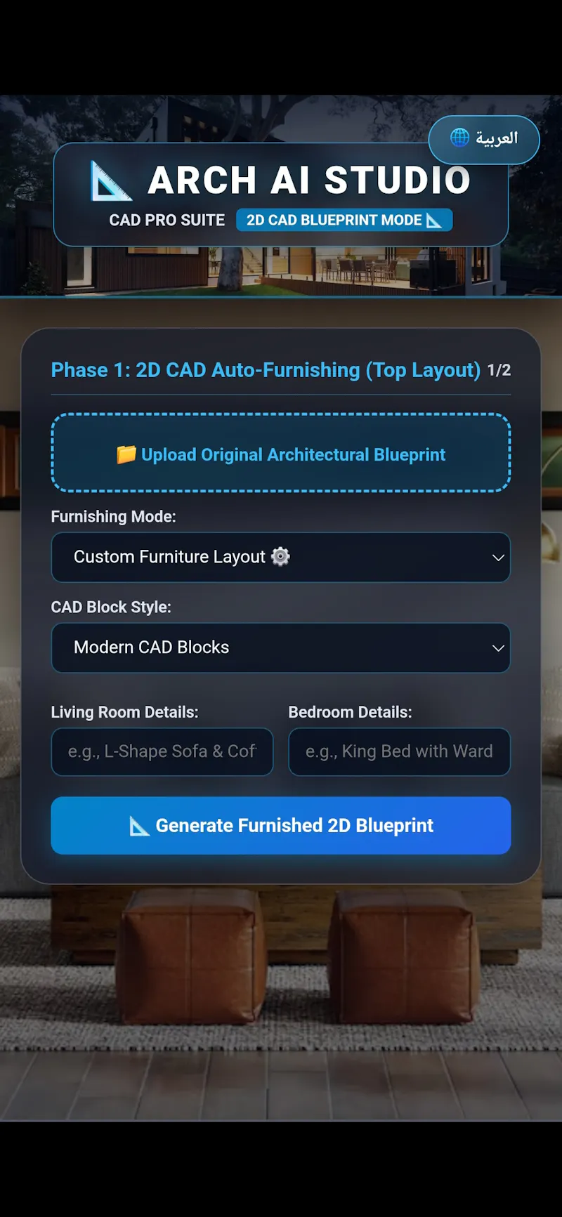Architectural AI Dashboard UI screenshot 2