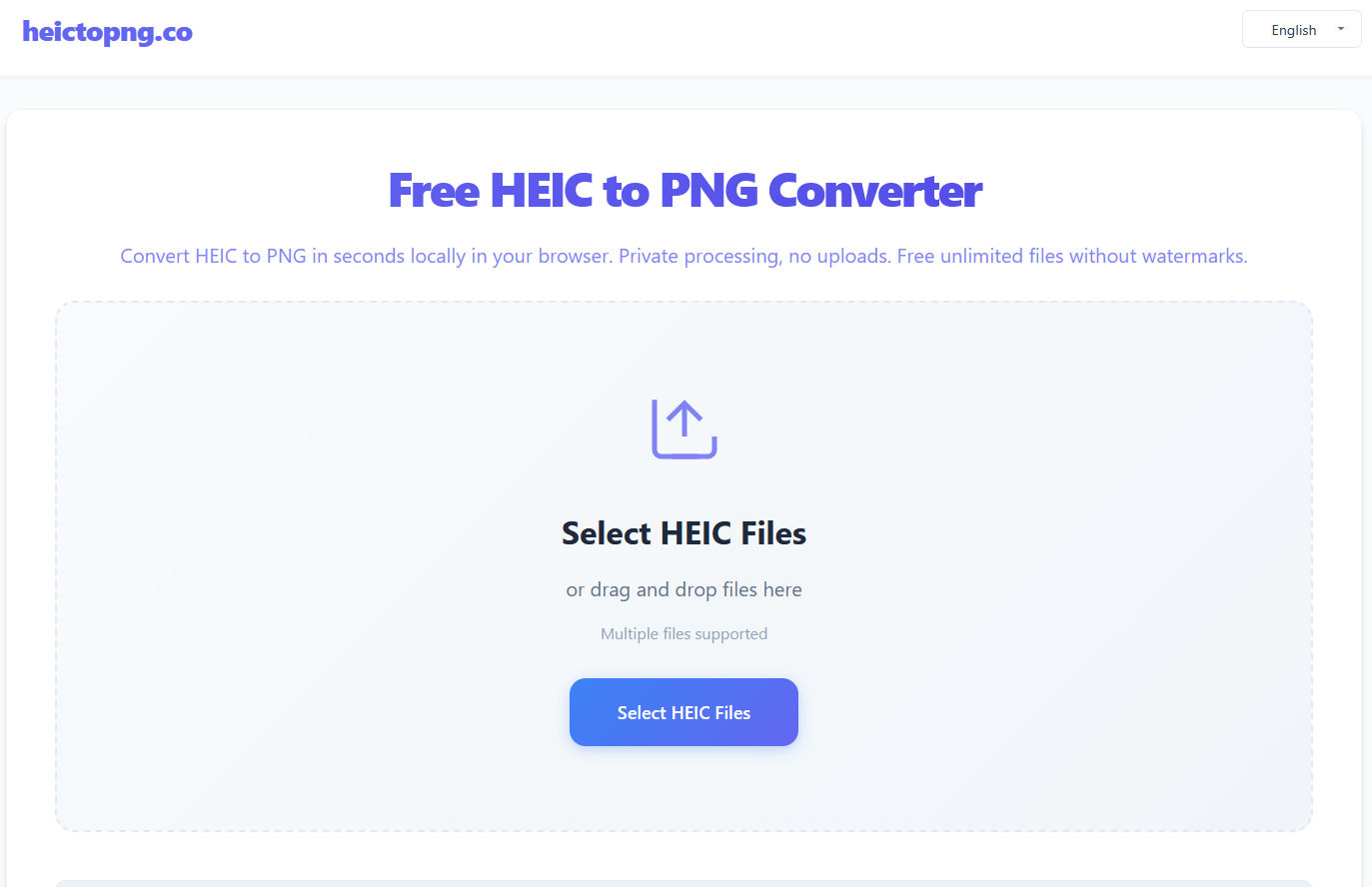heictopng.co - Быстрый бесплатный HEIC для PNG медиа 1