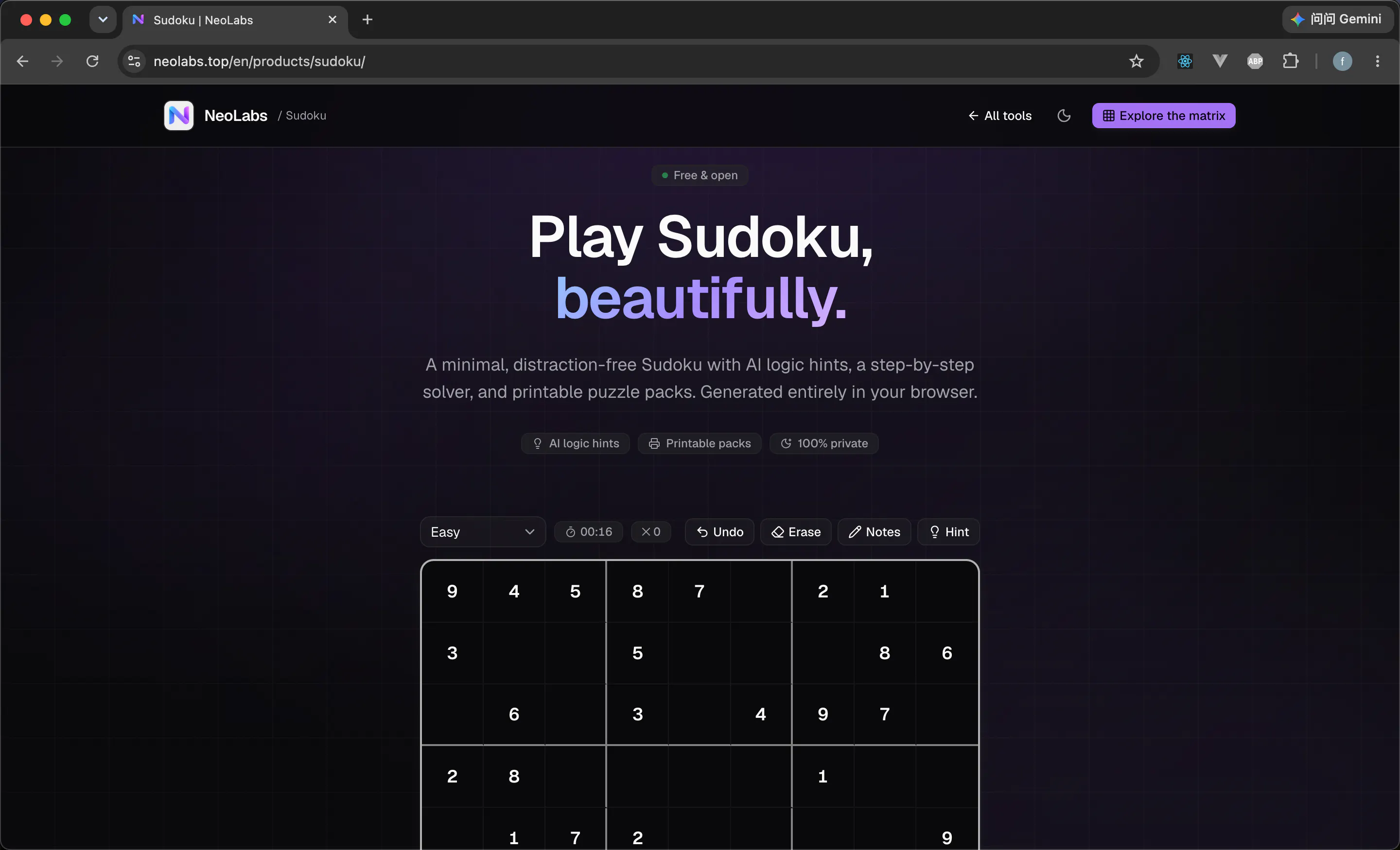 neolabs.top - All-in-one local AI tools screenshot 2
