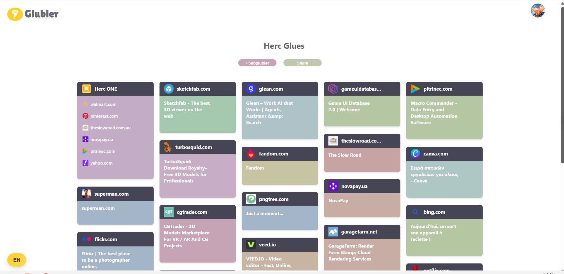 Sergey Scorin - Screenshot 4 showing product features and functionality