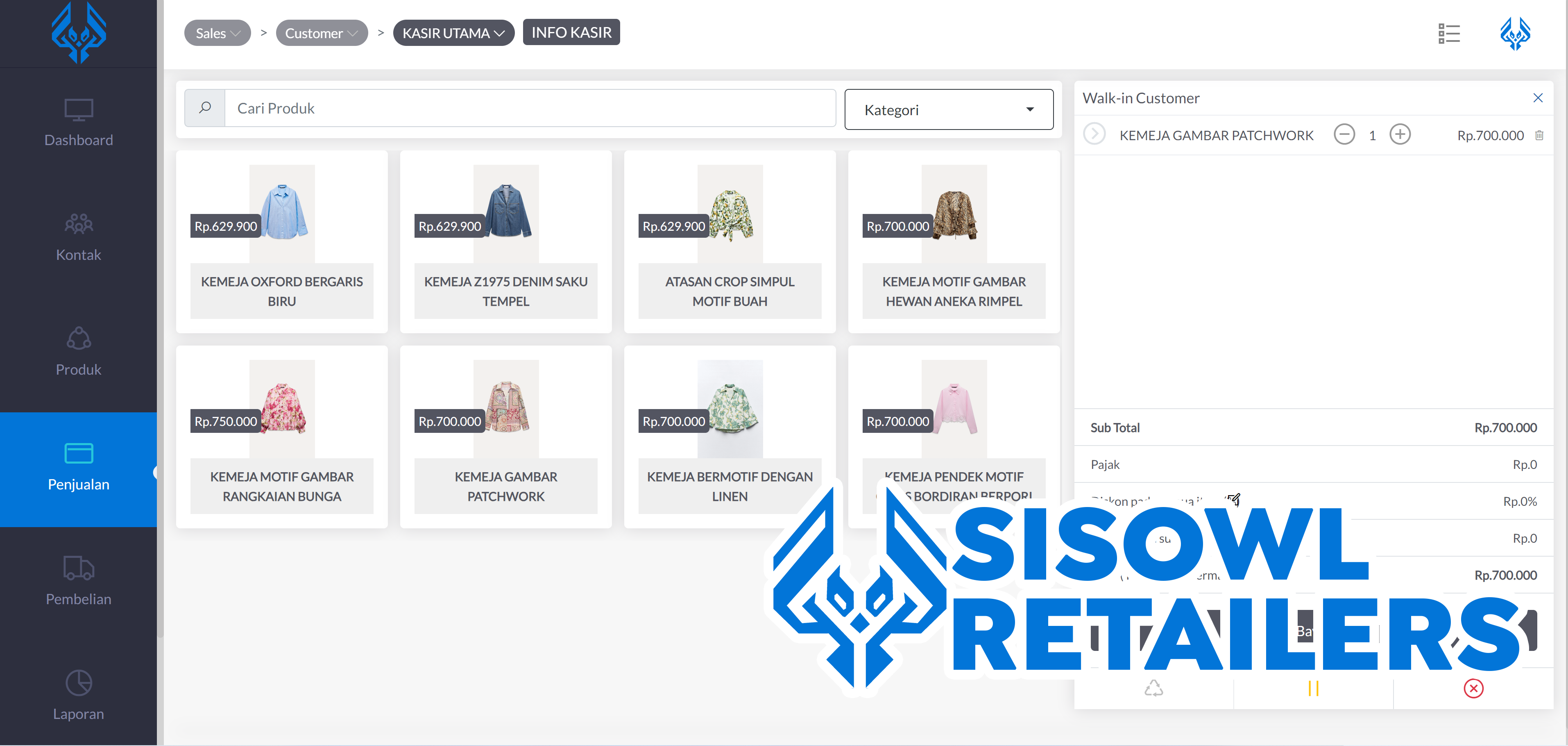 SISOWL RETAILERS media 1