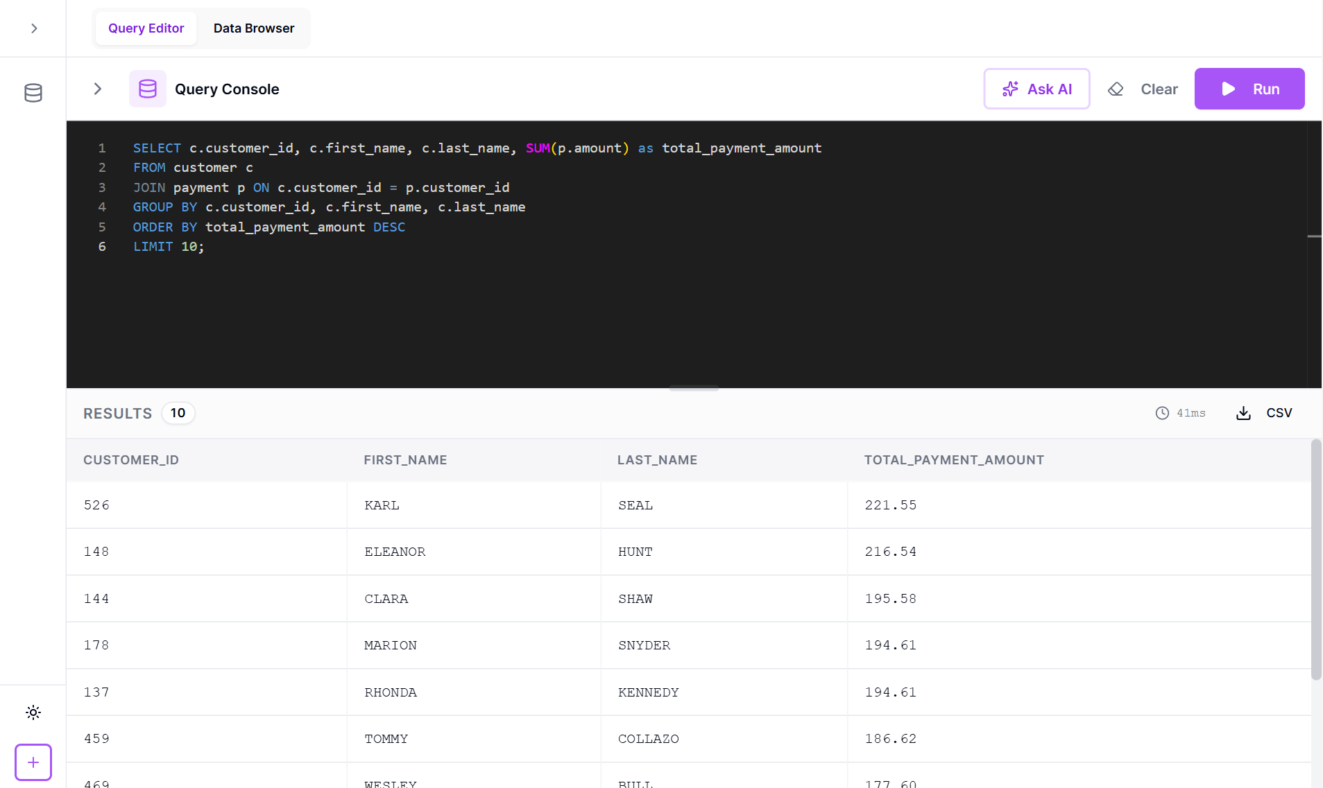 QueryGlow - Screenshot 2 showing product features and functionality
