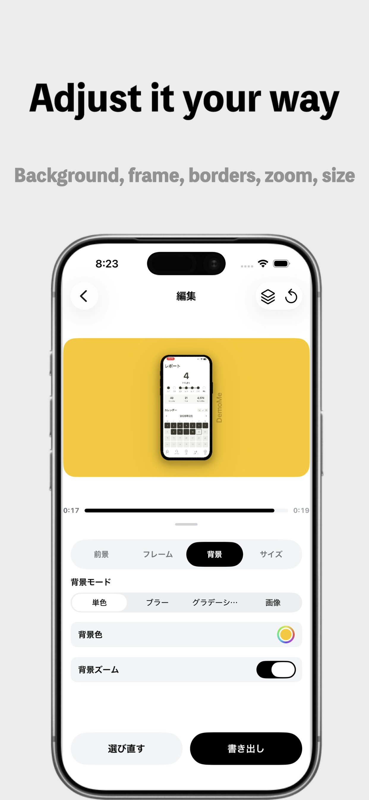 DemoMe gallery image