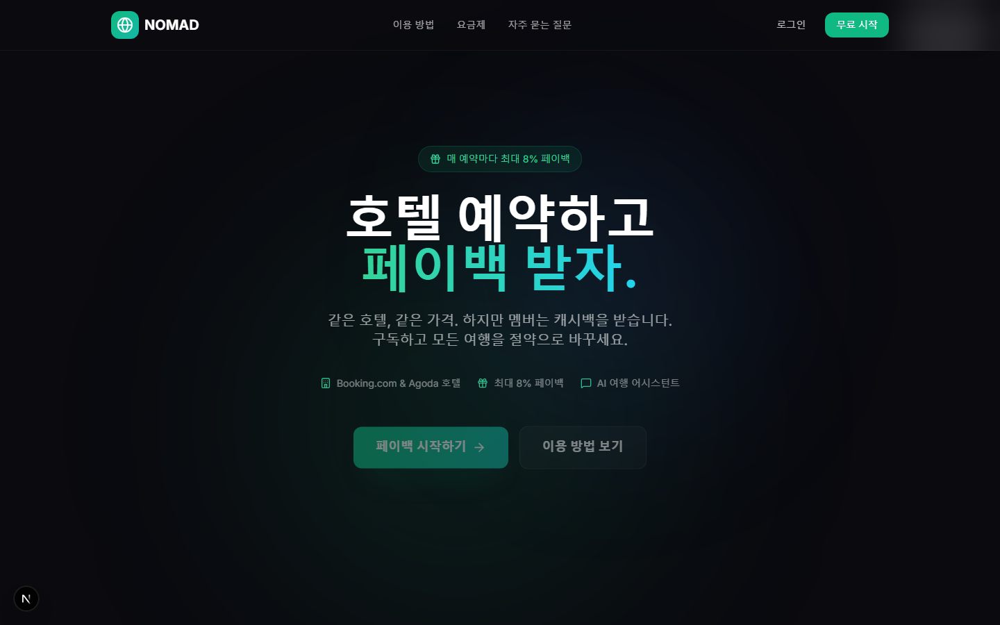 K-Universal - Product Hunt launch logo and brand identity