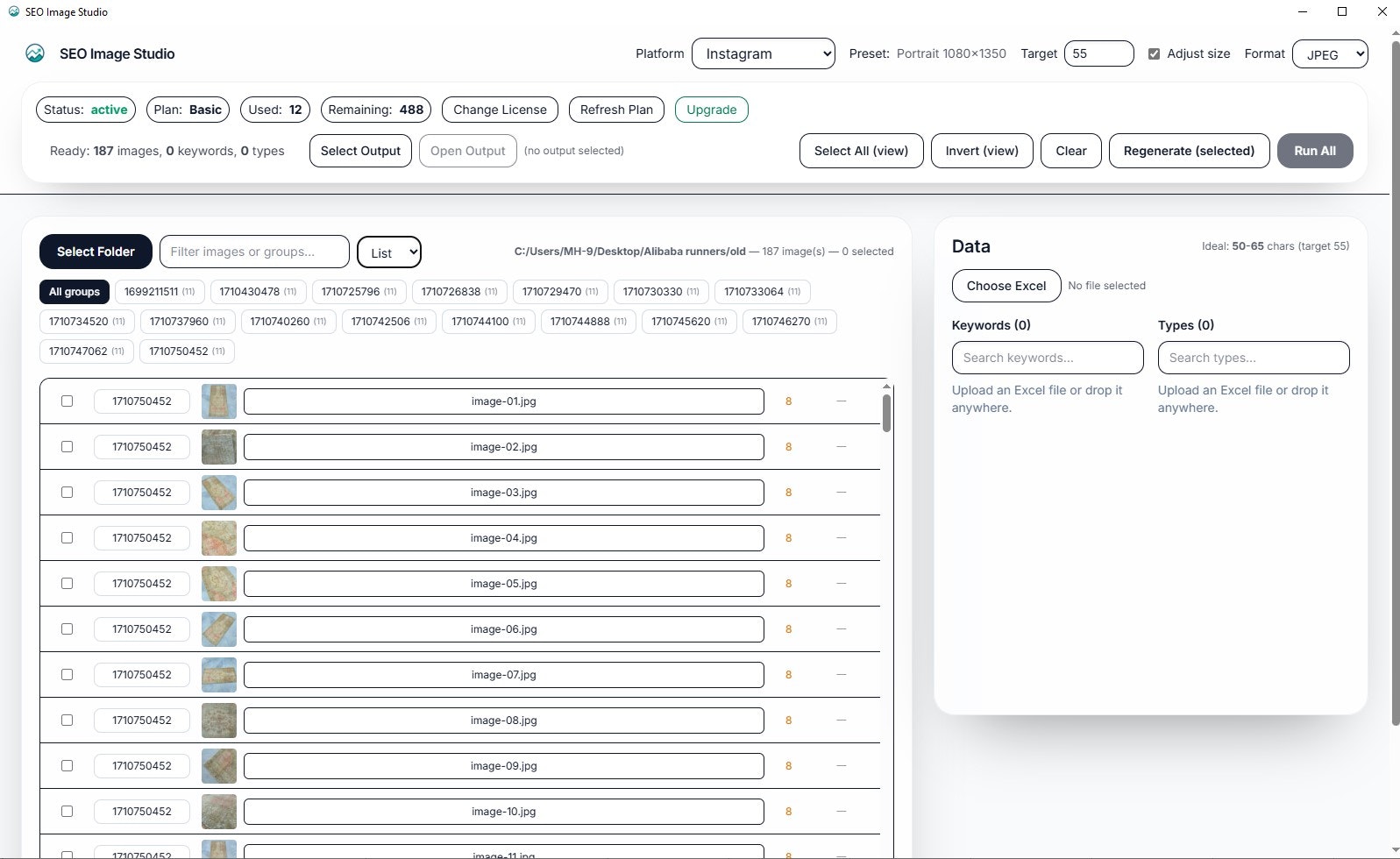 Mídia 5 de Estúdio de imagens SEO v0.1.0 - Otimização de imagens em massa para vendedores ou influenciadores de comércio eletrônico