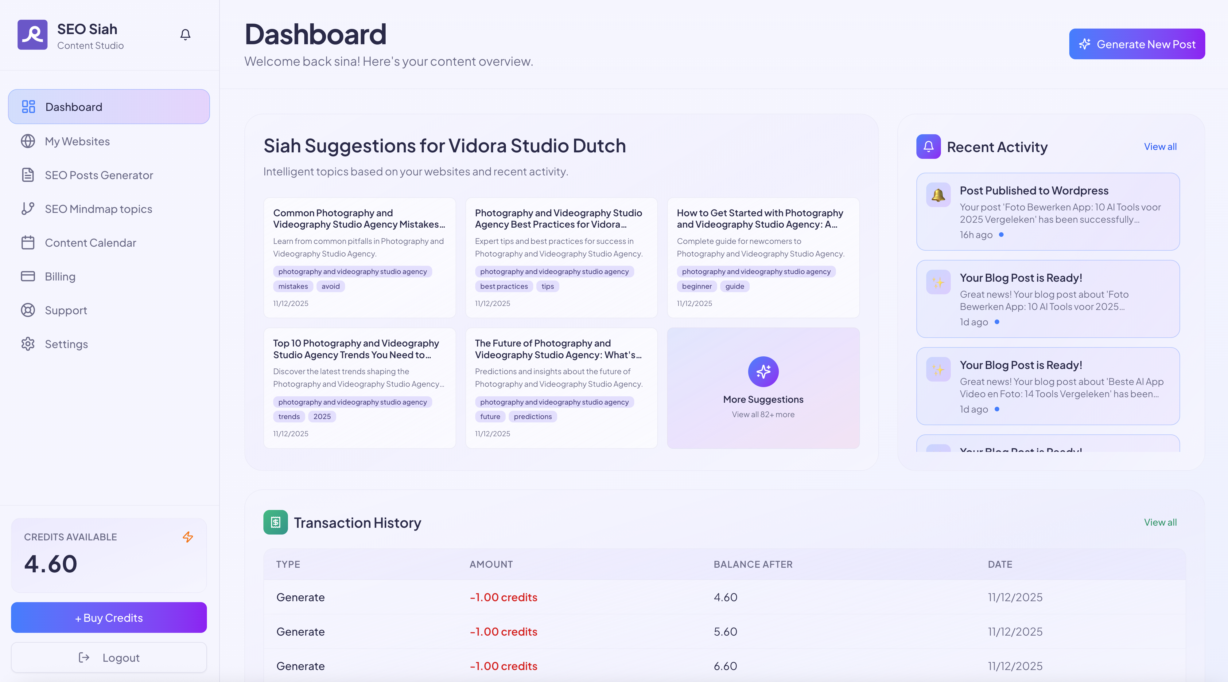 SEO Siah gallery image