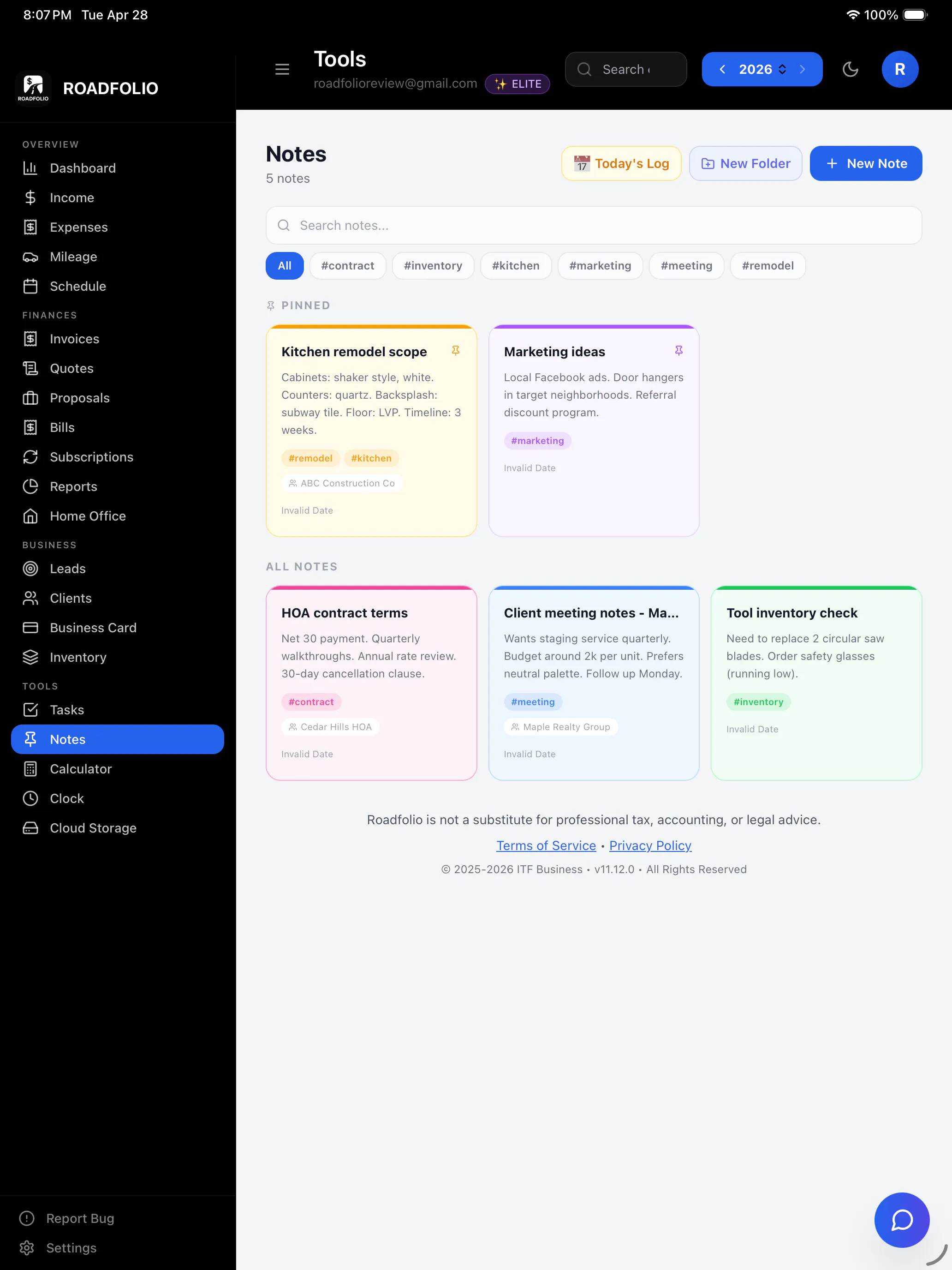 Screenshot 5
