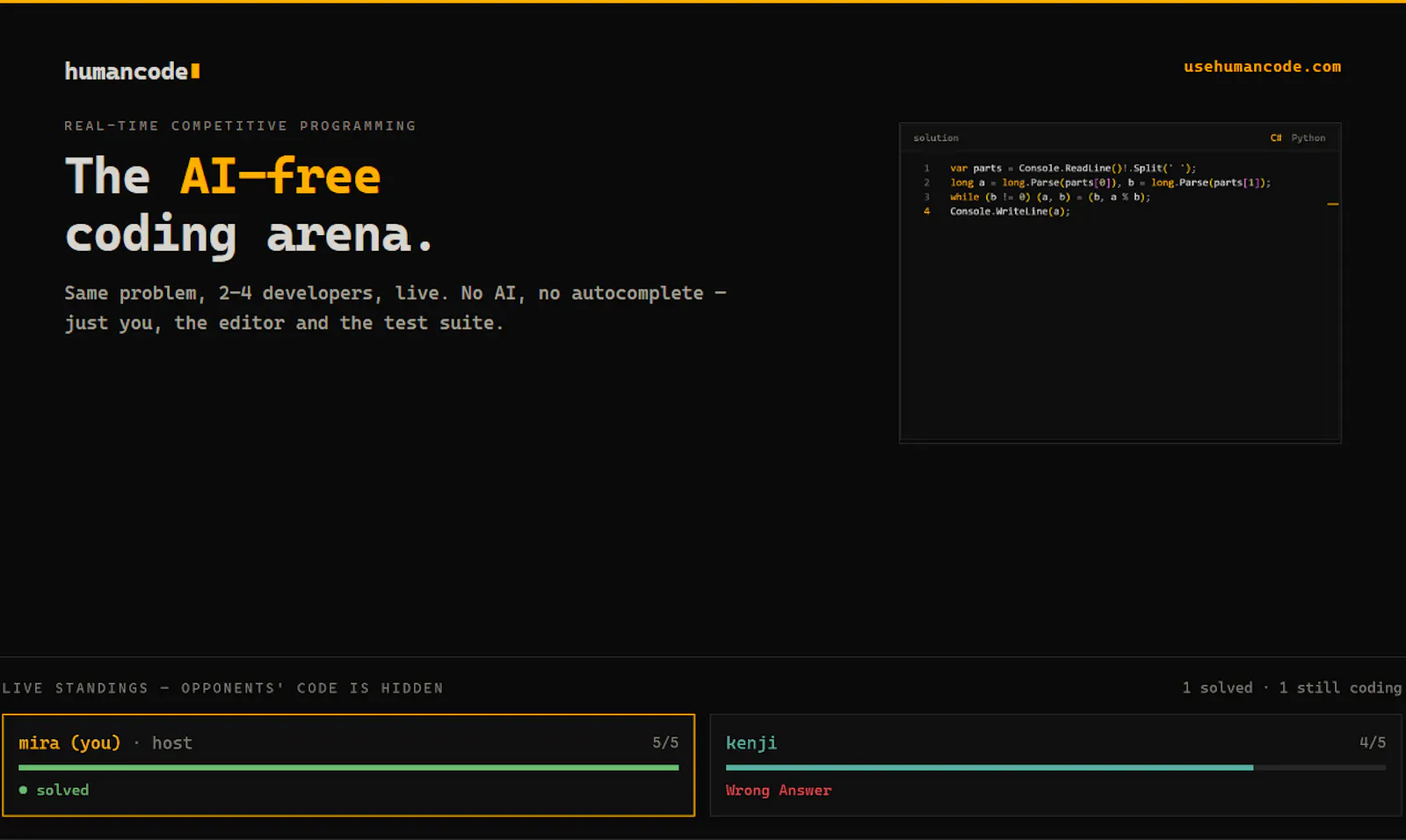 Humancode screenshot 2