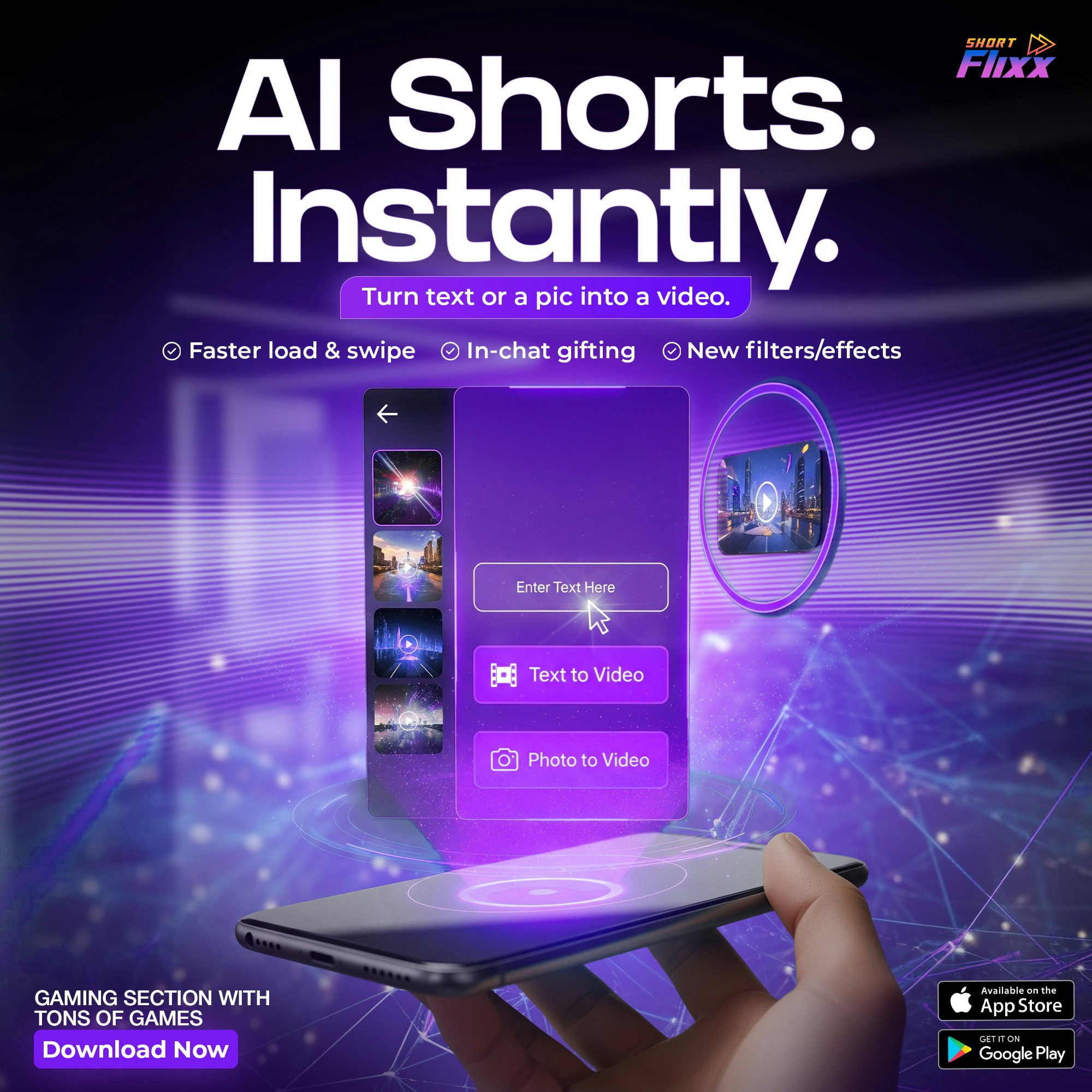 Short Flixx gallery image