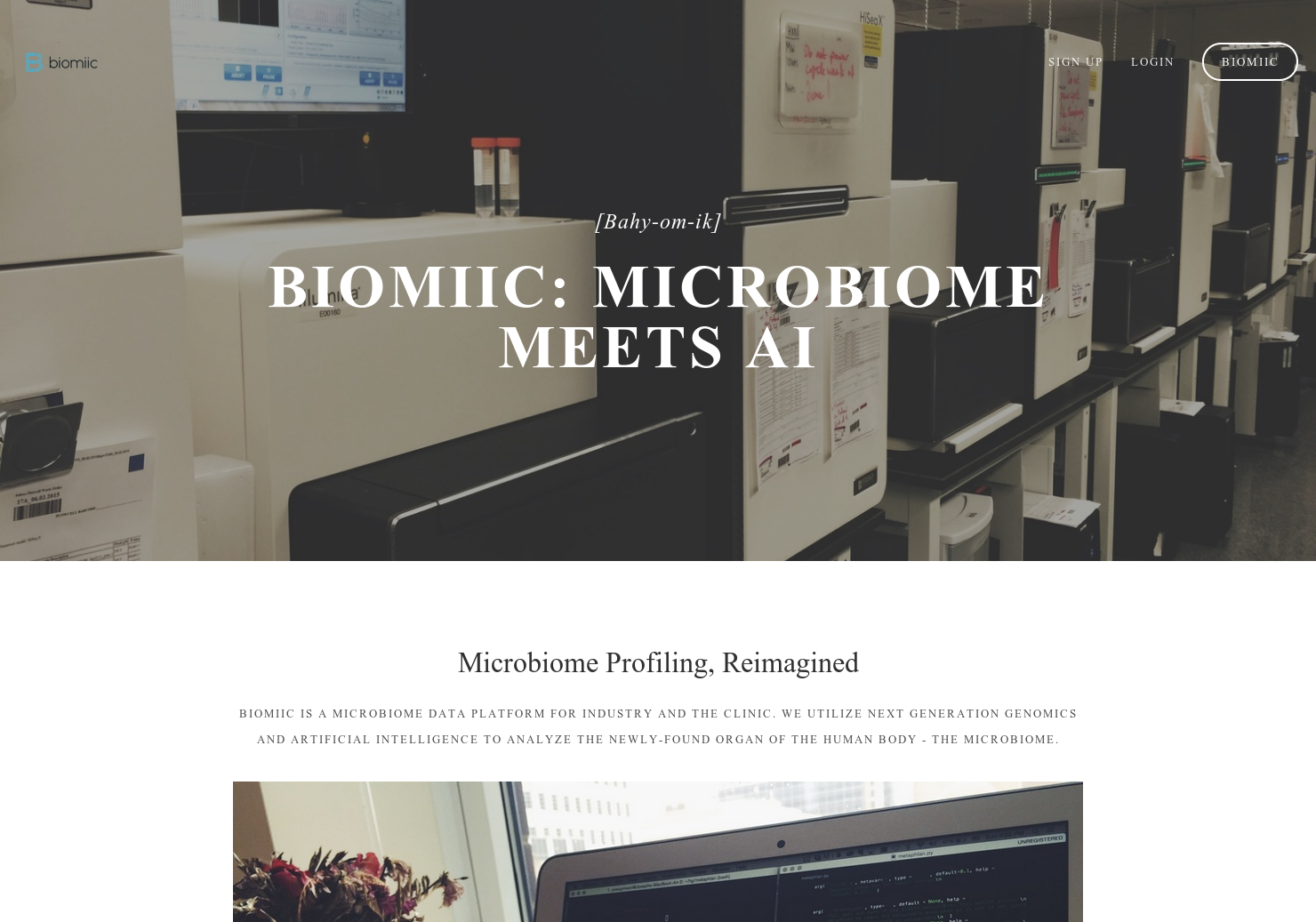Biomiic gallery image