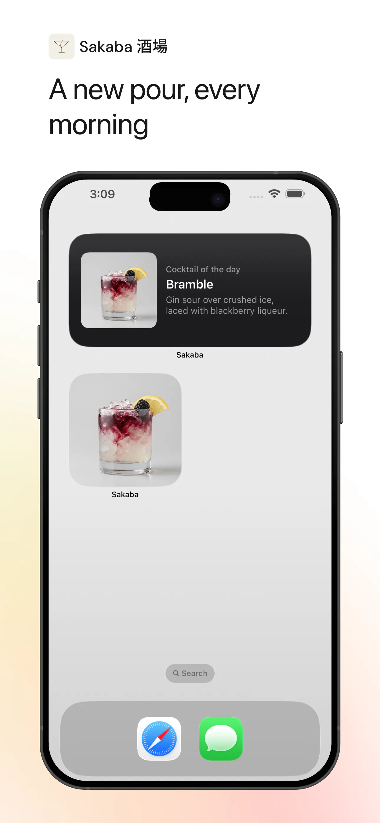 Sakaba — Cocktails from your home bar gallery image