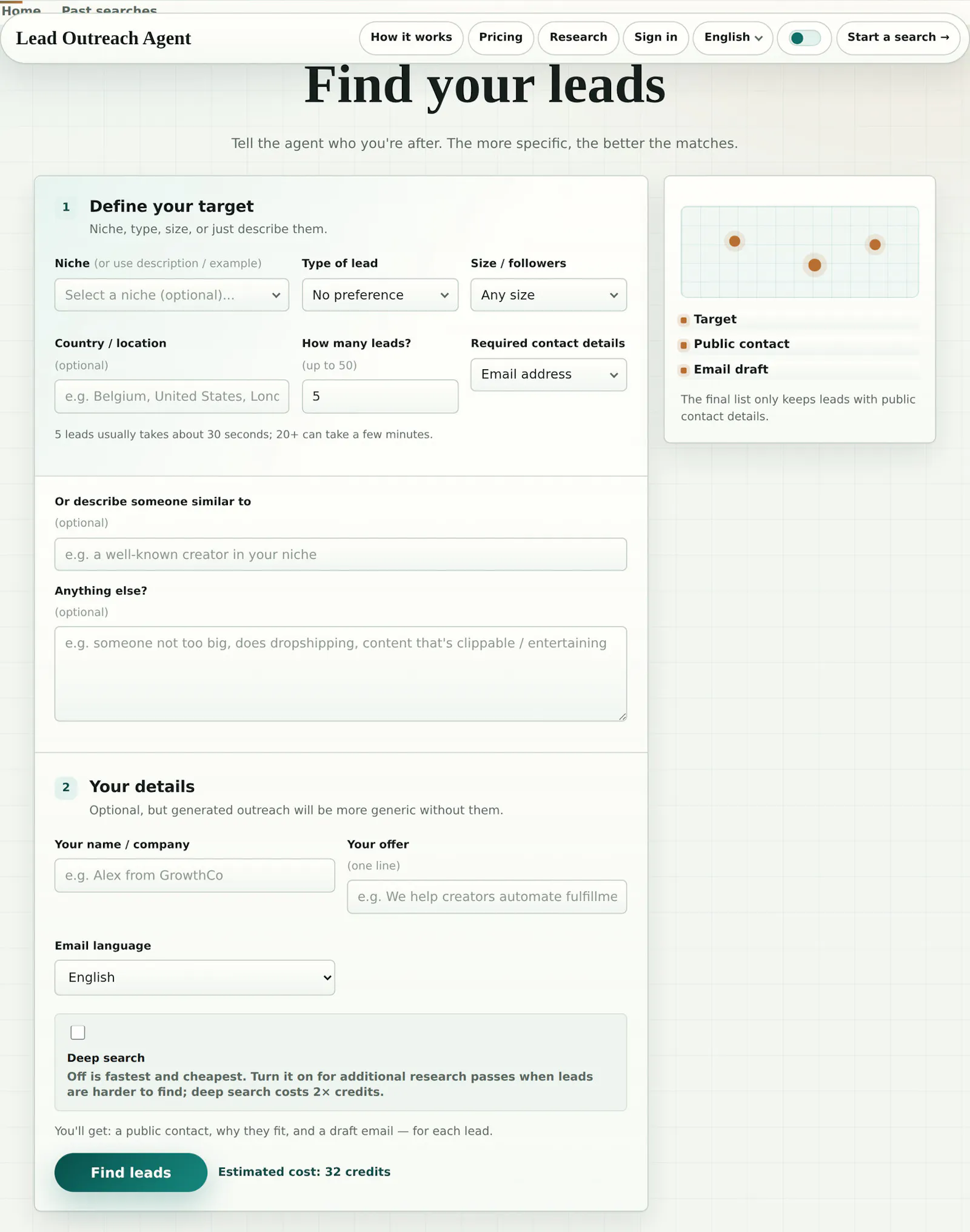 Nexiloq birth screenshot 3