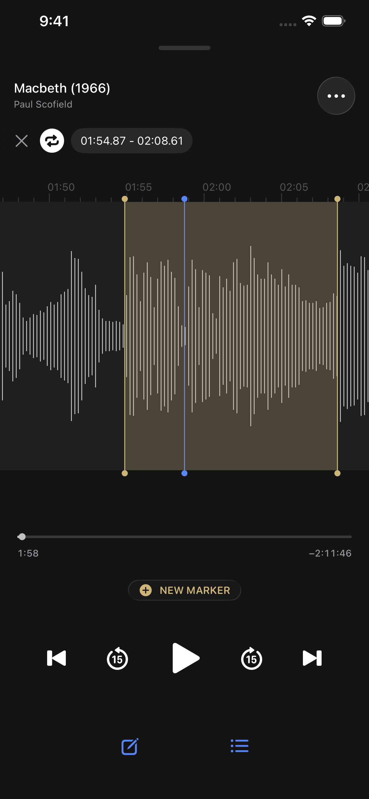 Sailer - Screenshot 2 showing product features and functionality
